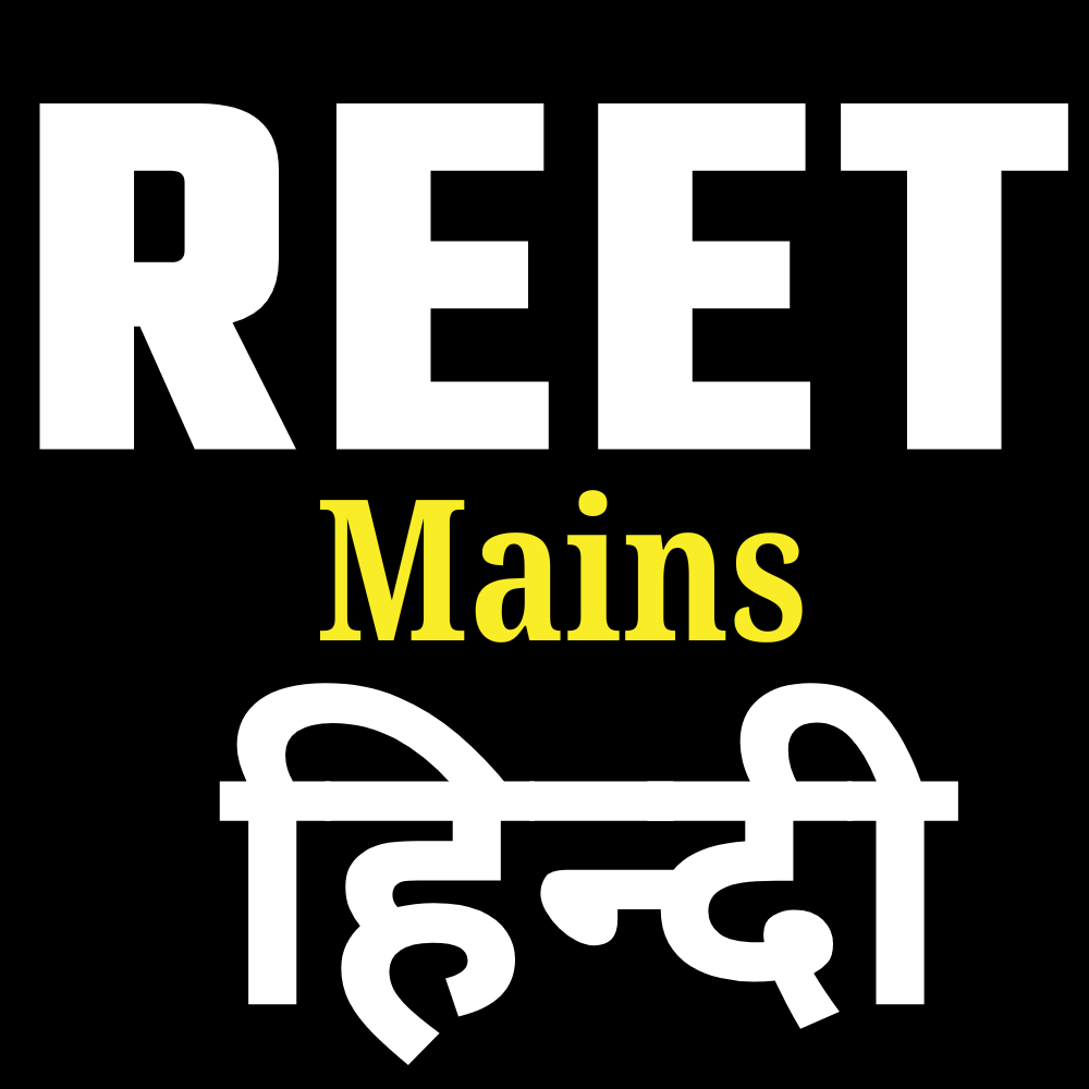 HINDI REET MAINS L-2 (6-8)
