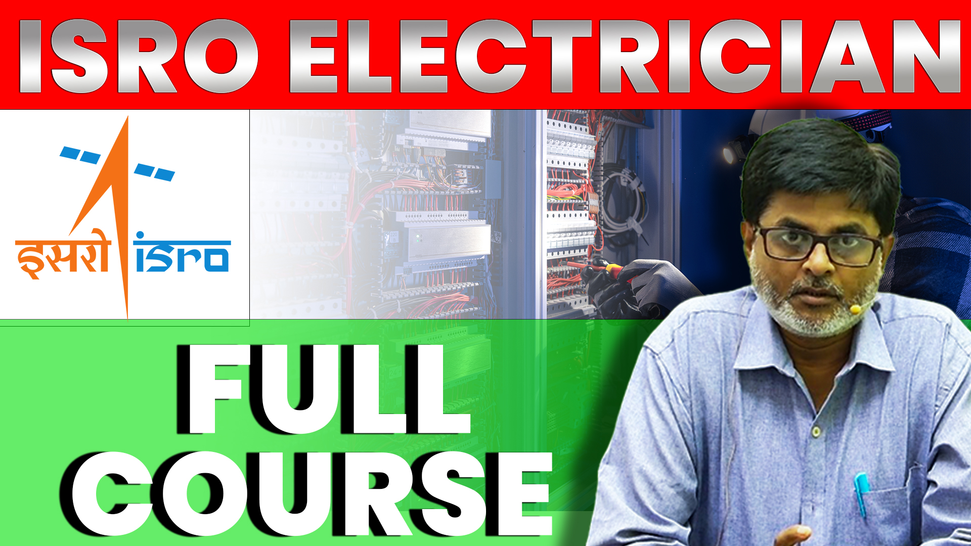 ISRO ELECTRICIAN FULL COURSE