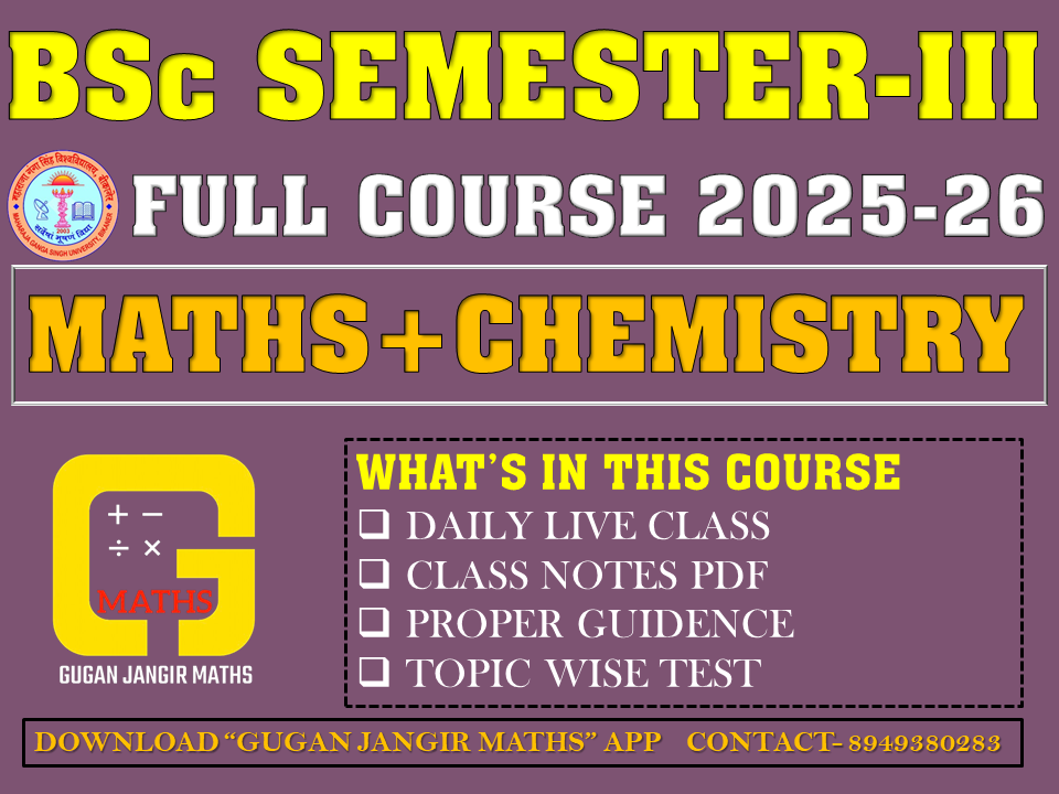 BSc SEMESTER-III MATHS+CHEMISTRY (COMBO)