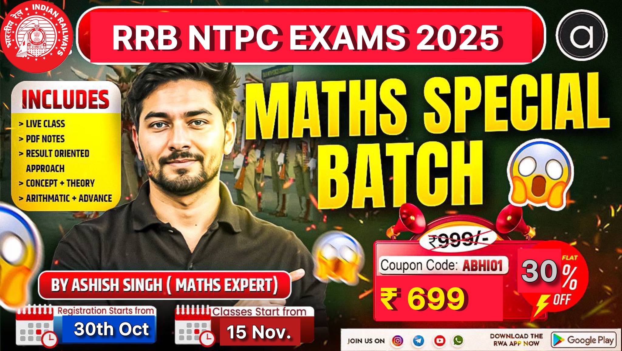 RRB NTPC MATHS SPECIAL BATCH