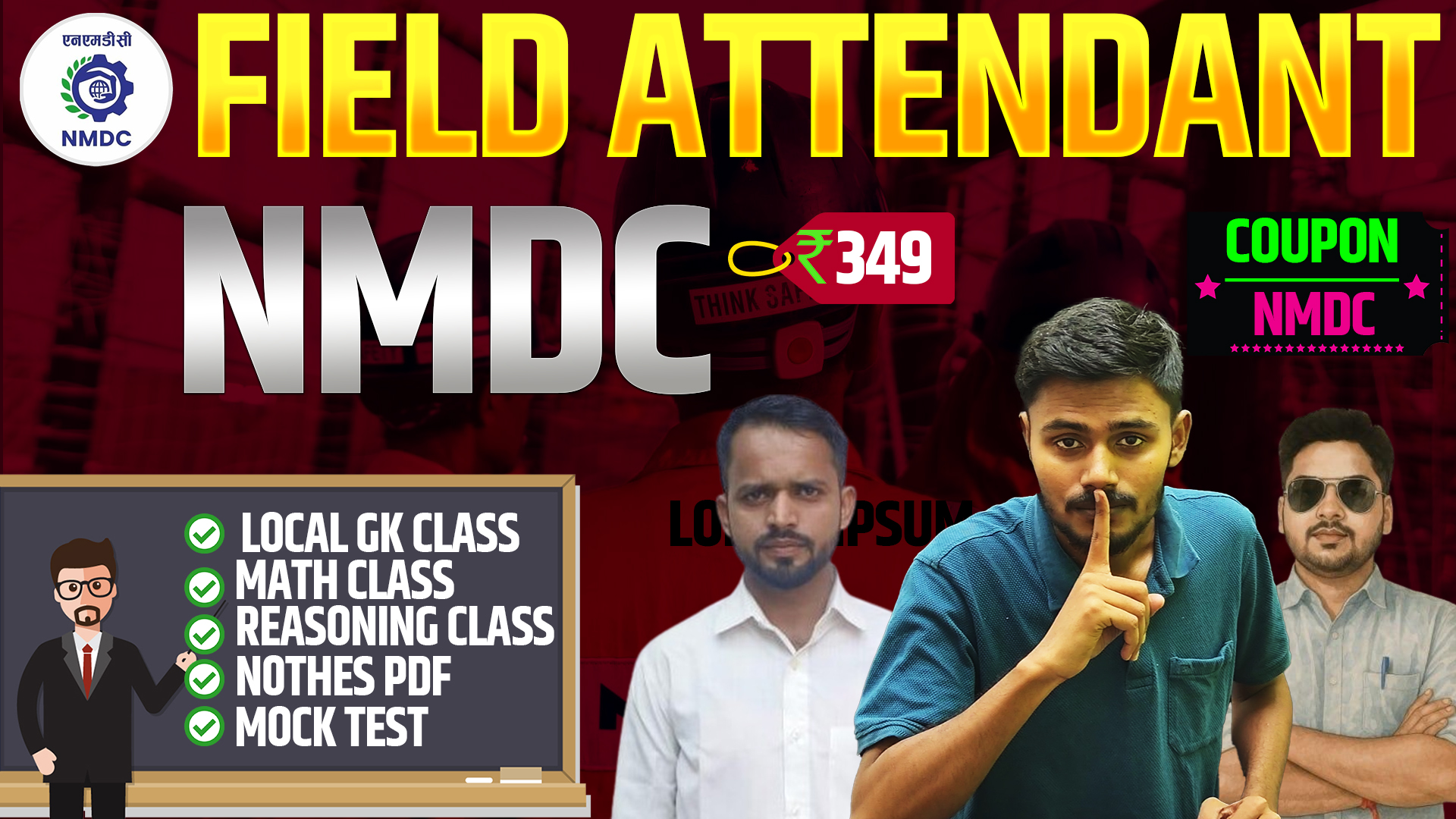 NMDC Field Attendant Full Course