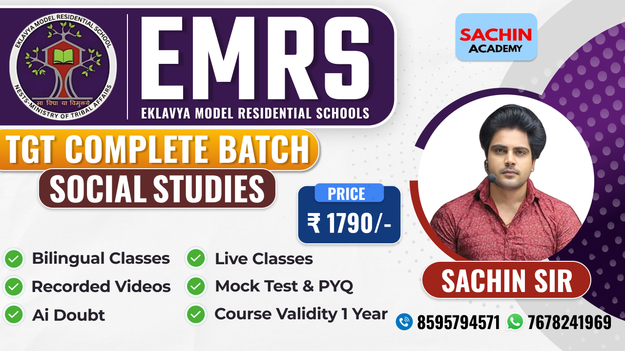 EMRS TGT ADVANCE COMPLETE BATCH (SOCIAL STUDIES)