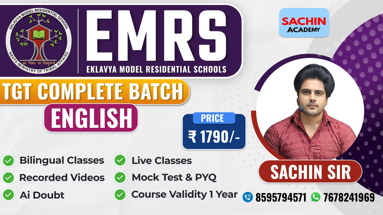 EMRS TGT ADVANCE COMPLETE BATCH (ENGLISH)