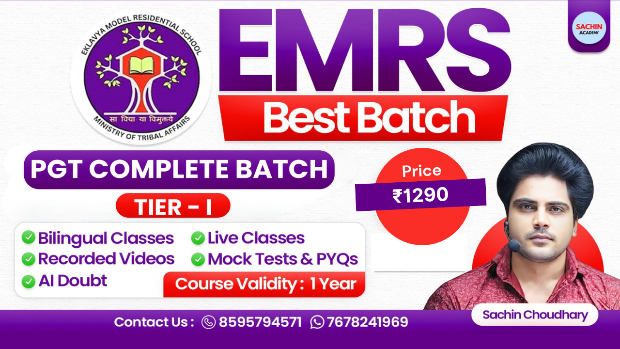 EMRS PGT (TIER - I) COMPLETE BATCH