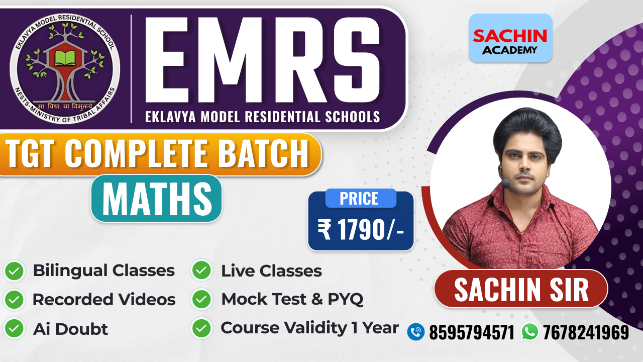 EMRS TGT ADVANCE COMPLETE BATCH (MATHS)