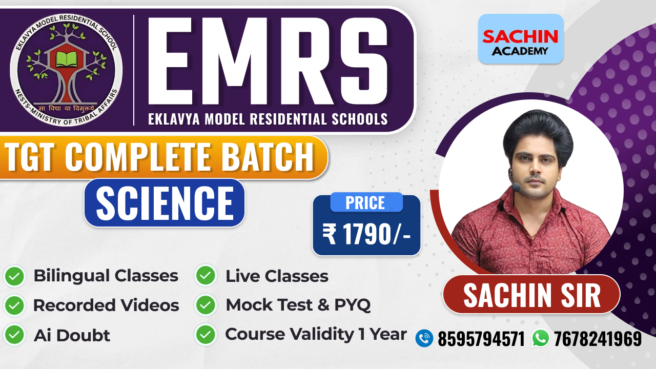 EMRS TGT ADVANCE COMPLETE BATCH (SCIENCE)