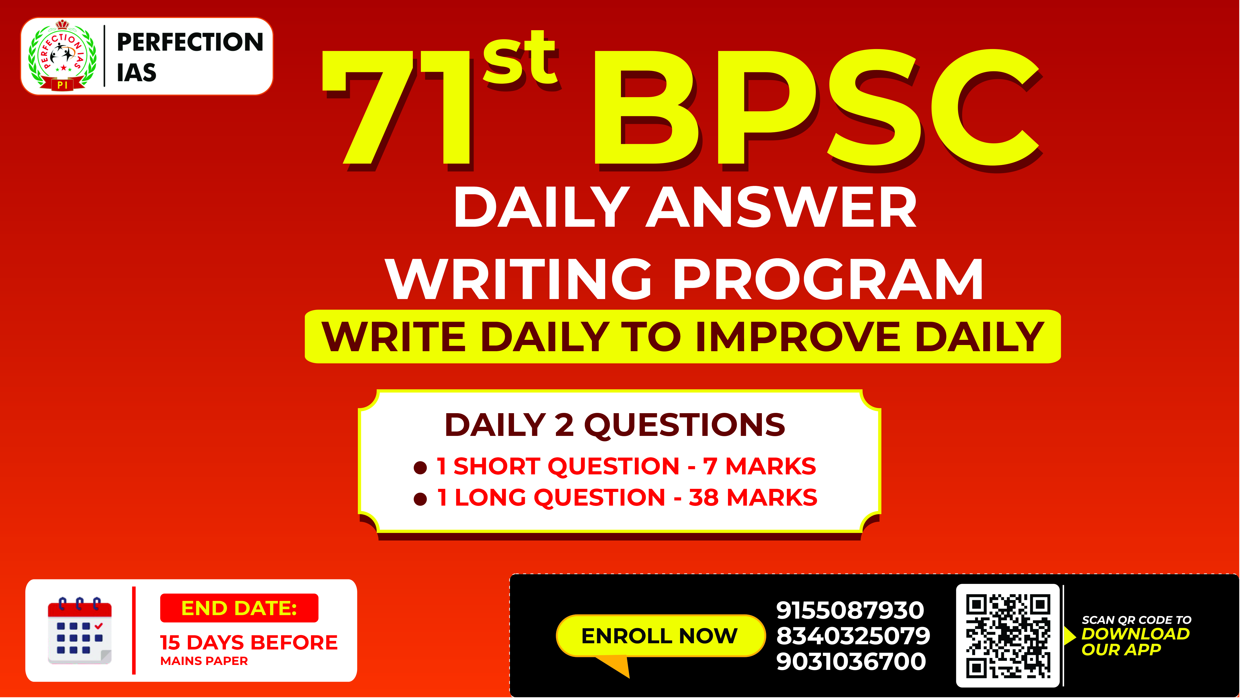 71st BPSC DAILY ANSWER WRITING PROGRAM (Bilingual) 