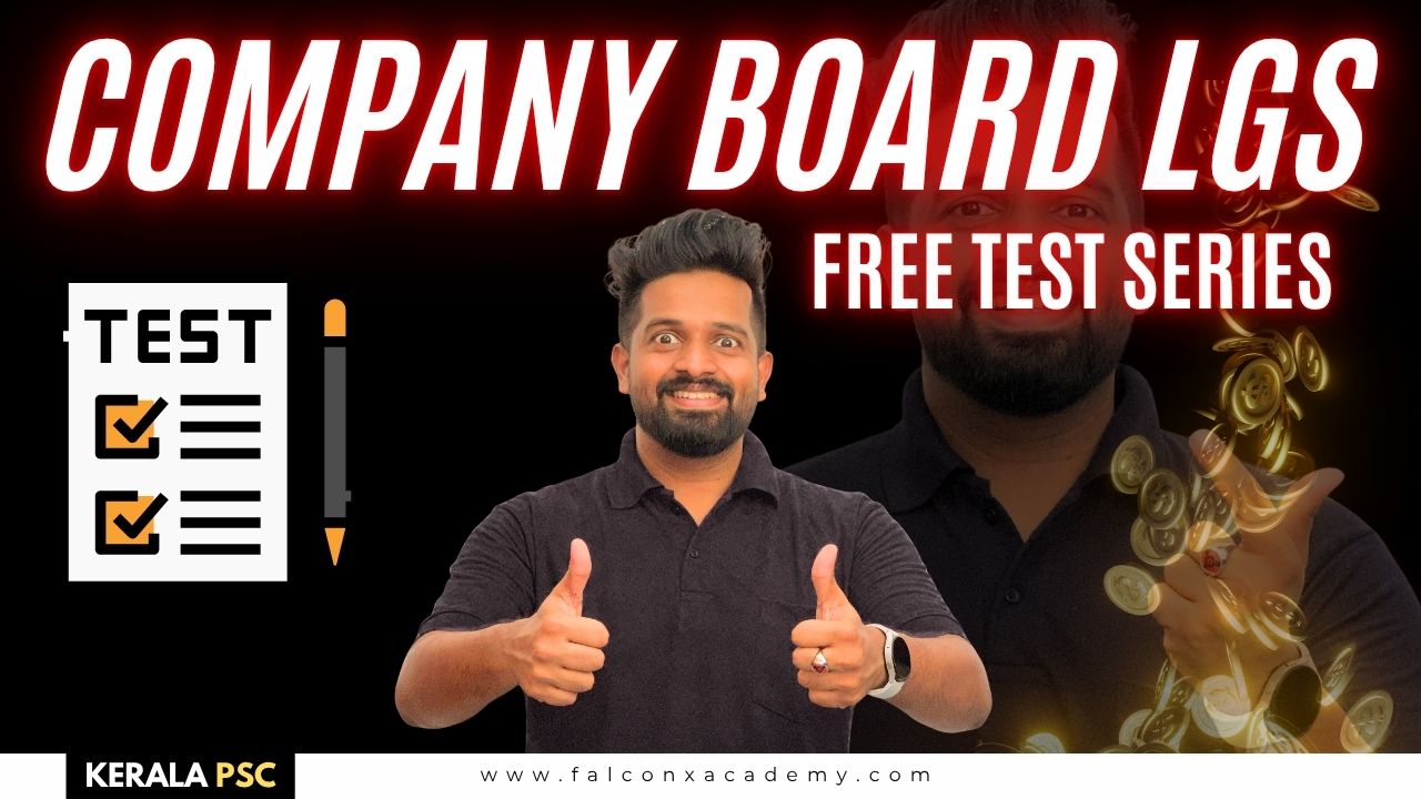 Company Board LGS Free Test Series
