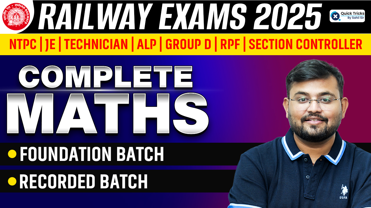 RAILWAY MATHS FOUNDATION BATCH (VOD) @