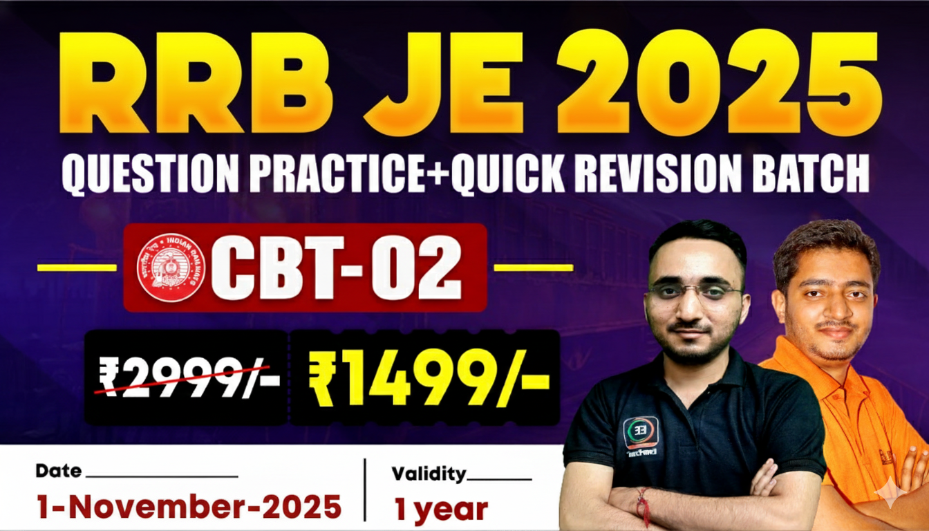 RRB JE CBT-2 (2025) CTQ+Quick Revision Batch (VOD)