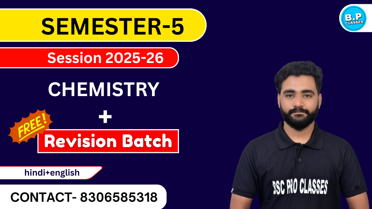 SEM-5 CHEMISTRY 2025-26 MGSU