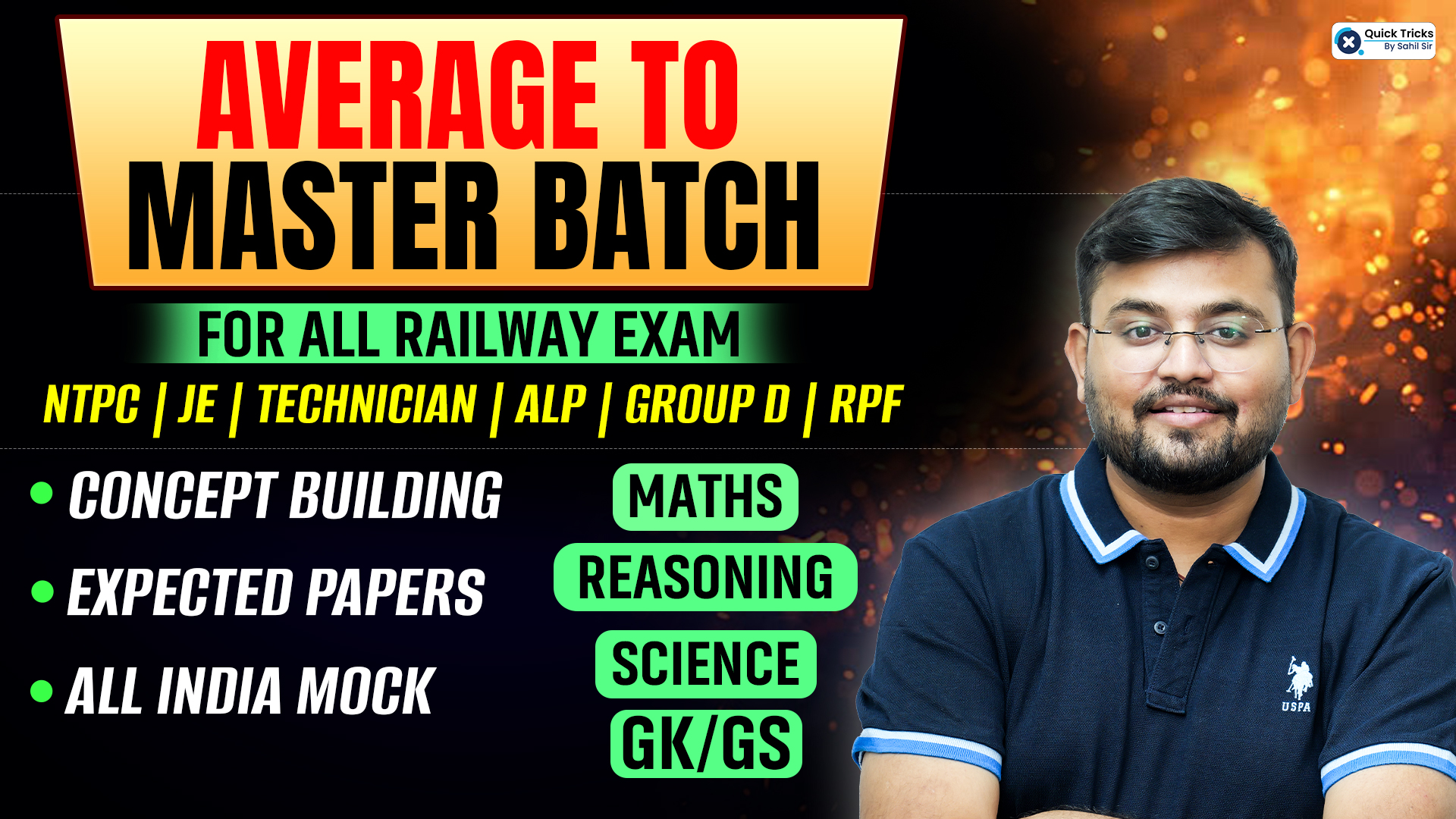 Average To Master (ATM) Full BATCH