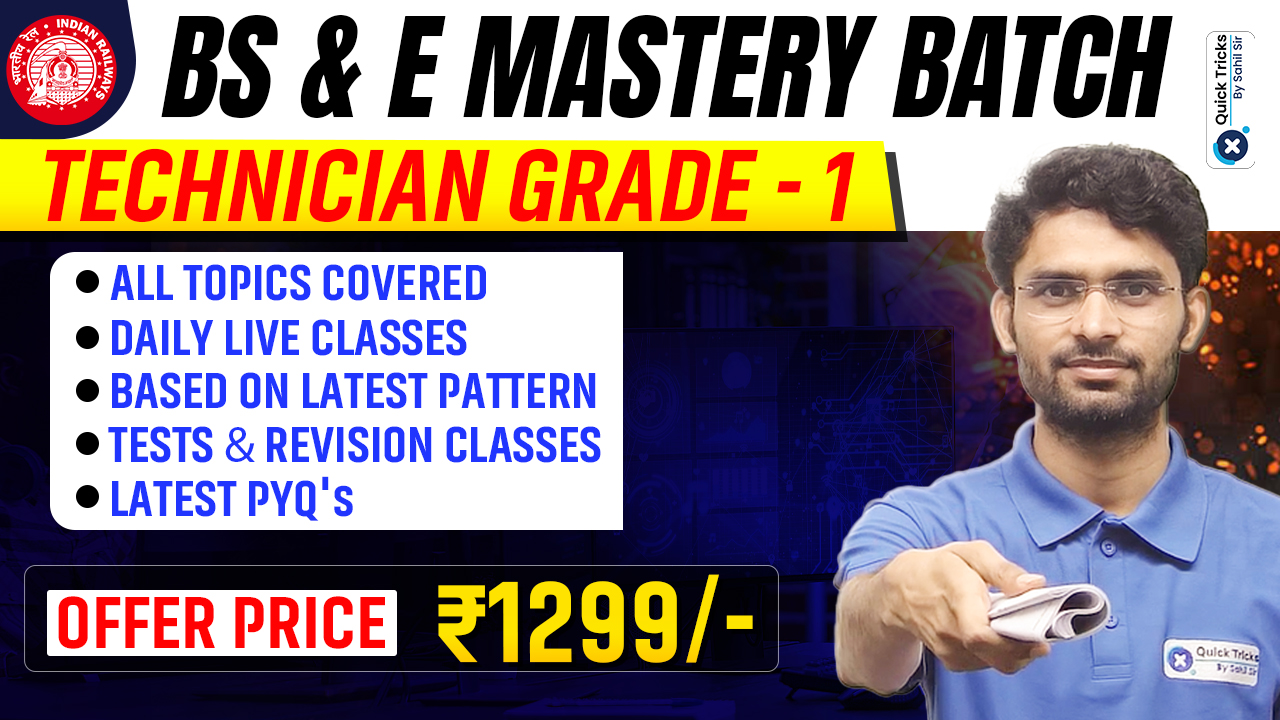 BS & E Foundation Mastery  Batch (Technician Grade 1)