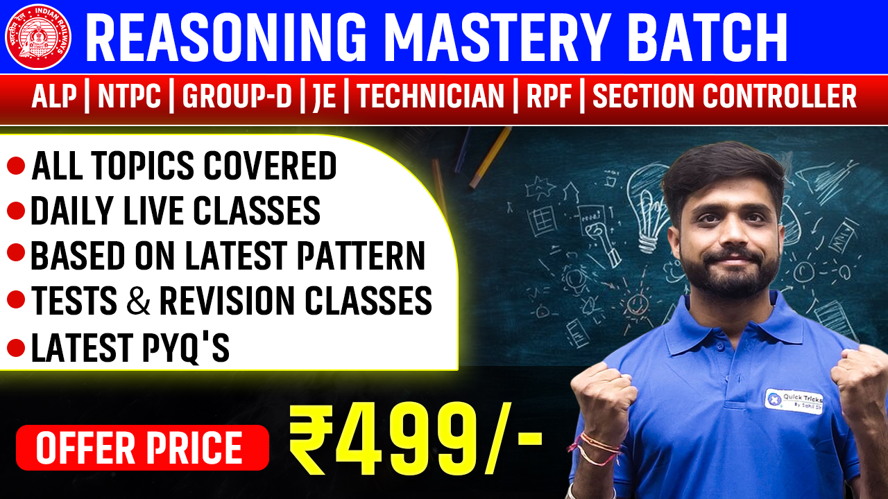 Reasoning Foundation Mastery Batch