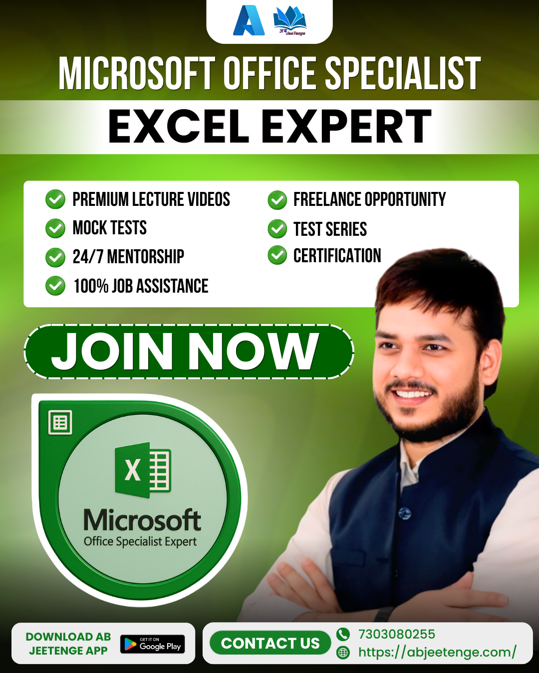 Microsoft Office Specialist – Excel Expert Certification