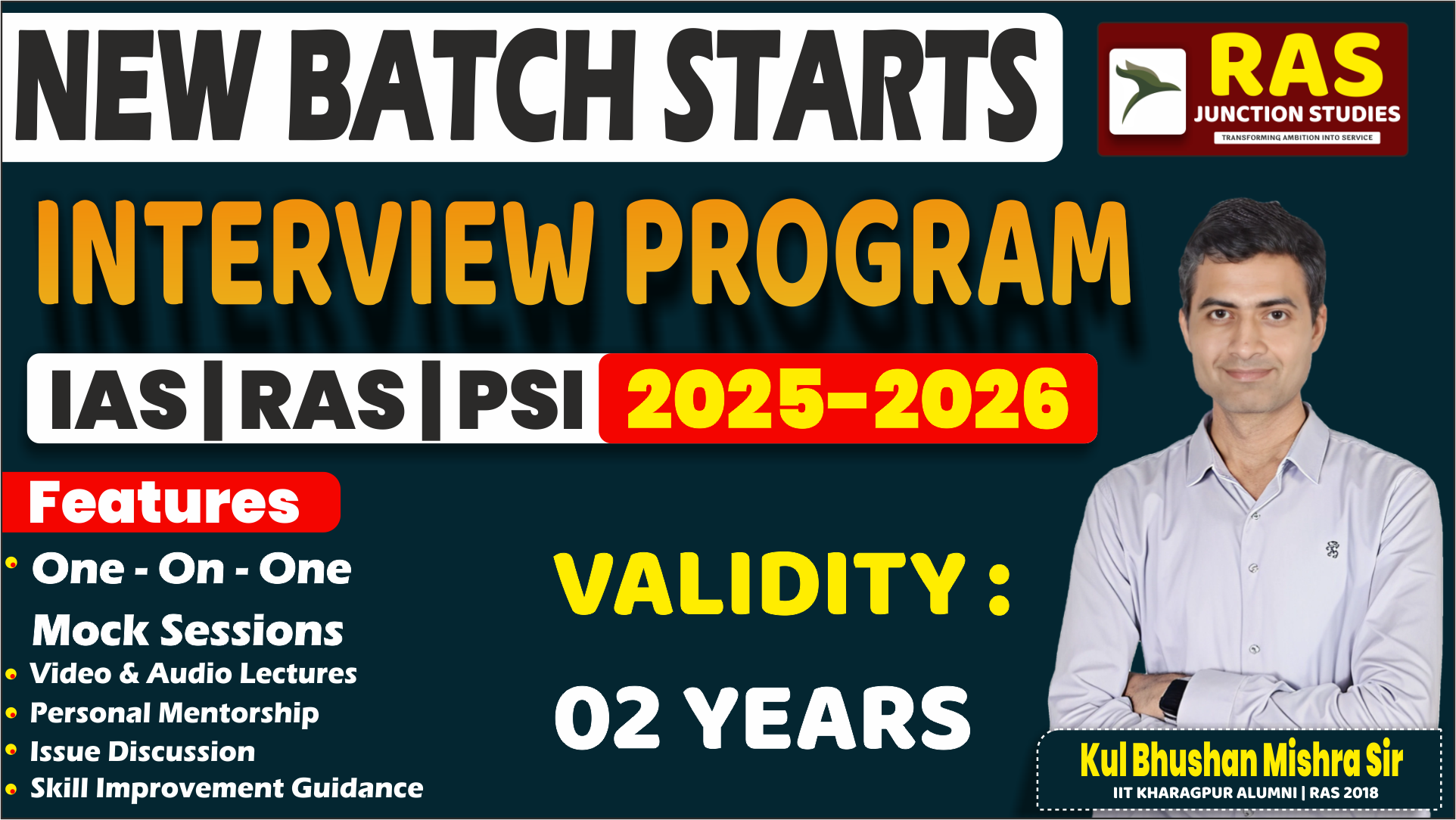 INTERVIEW PROGRAM 2025-26