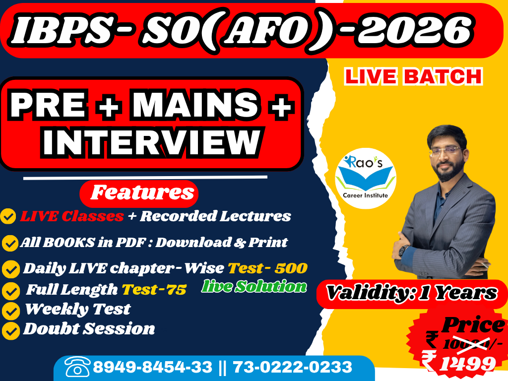 IBPS-AFO LIVE BATCH 2024-25 -ENGLISH MEDIUM (PRE + MAINS + INTERVIEW) FOUNDATION BATCH