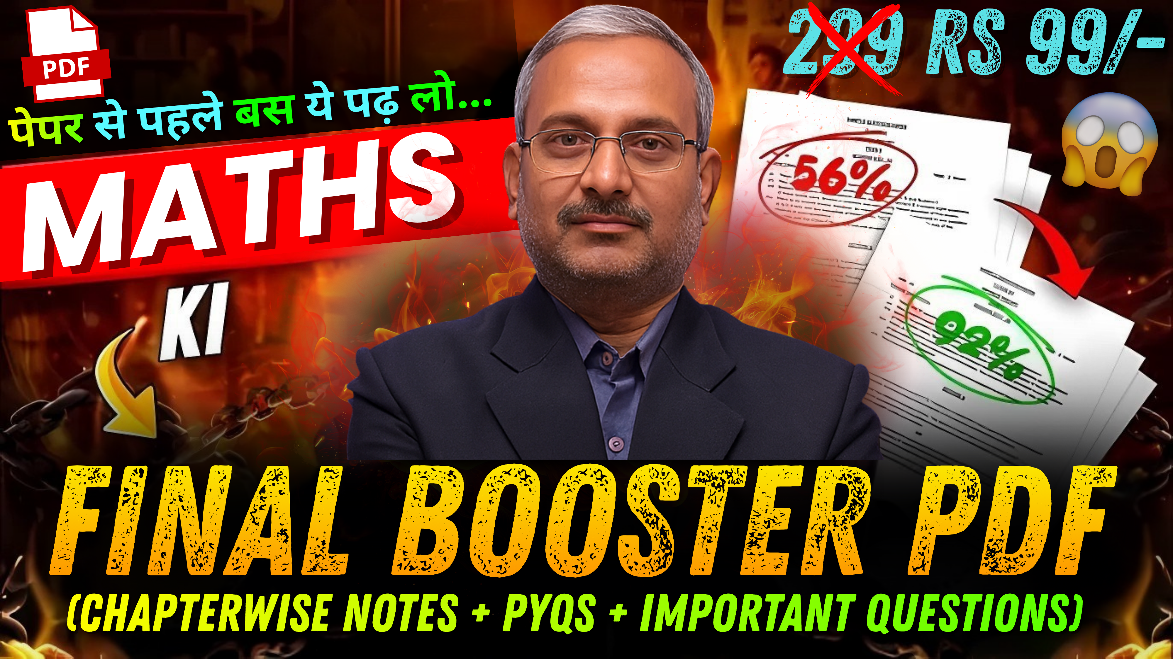 MATHS FINAL BOOSTER PDF
