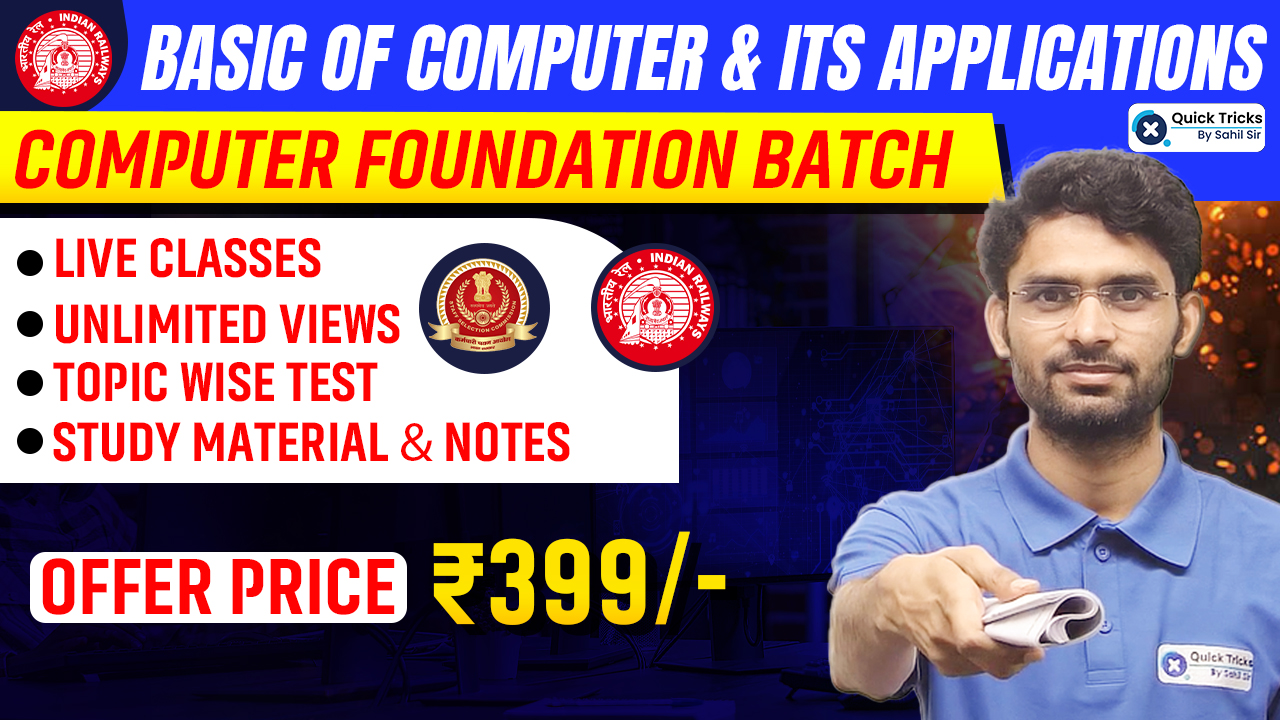 Computer Foundation Batch