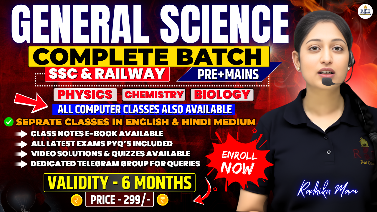 General Science (Physics, Chemistry, Biology) Complete course for SSC exams 