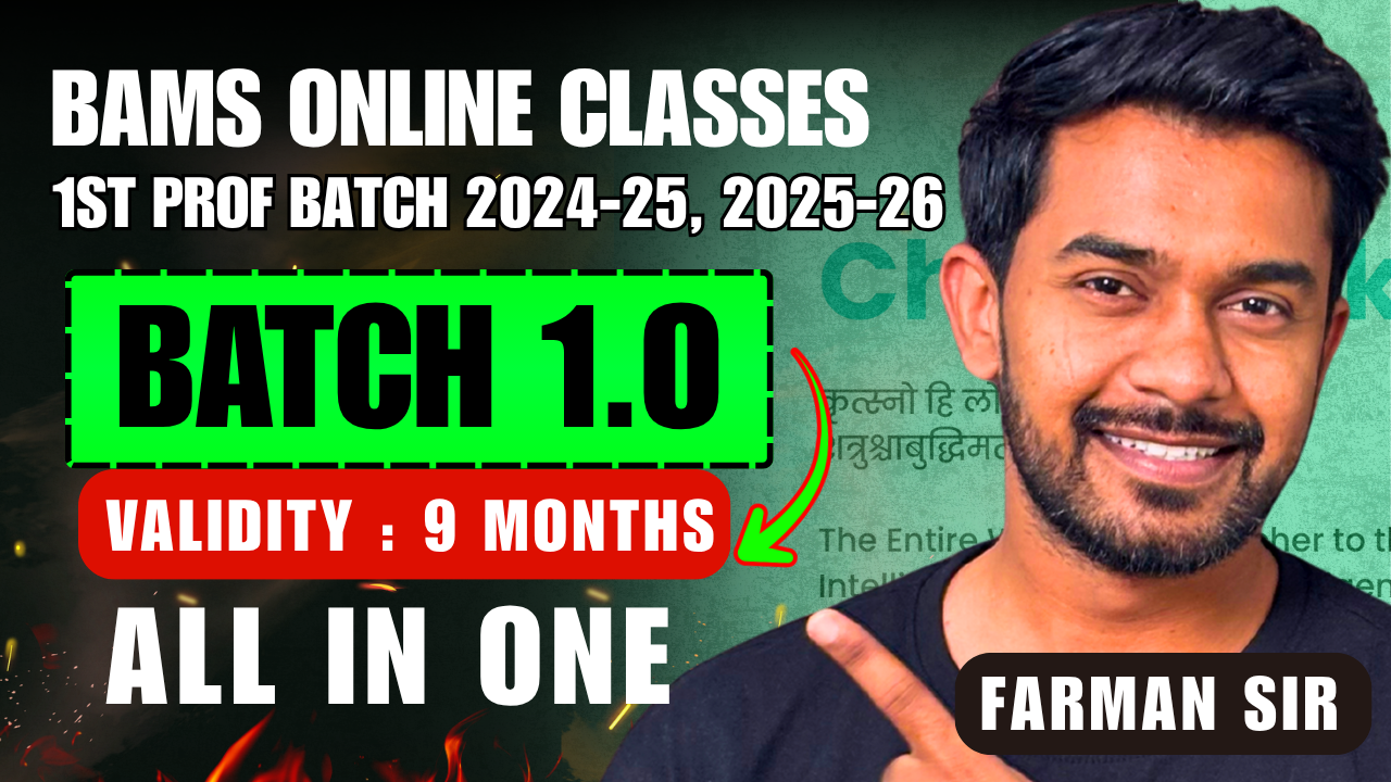 BATCH 1.0 (ALL IN ONE) validity- 9 Months 