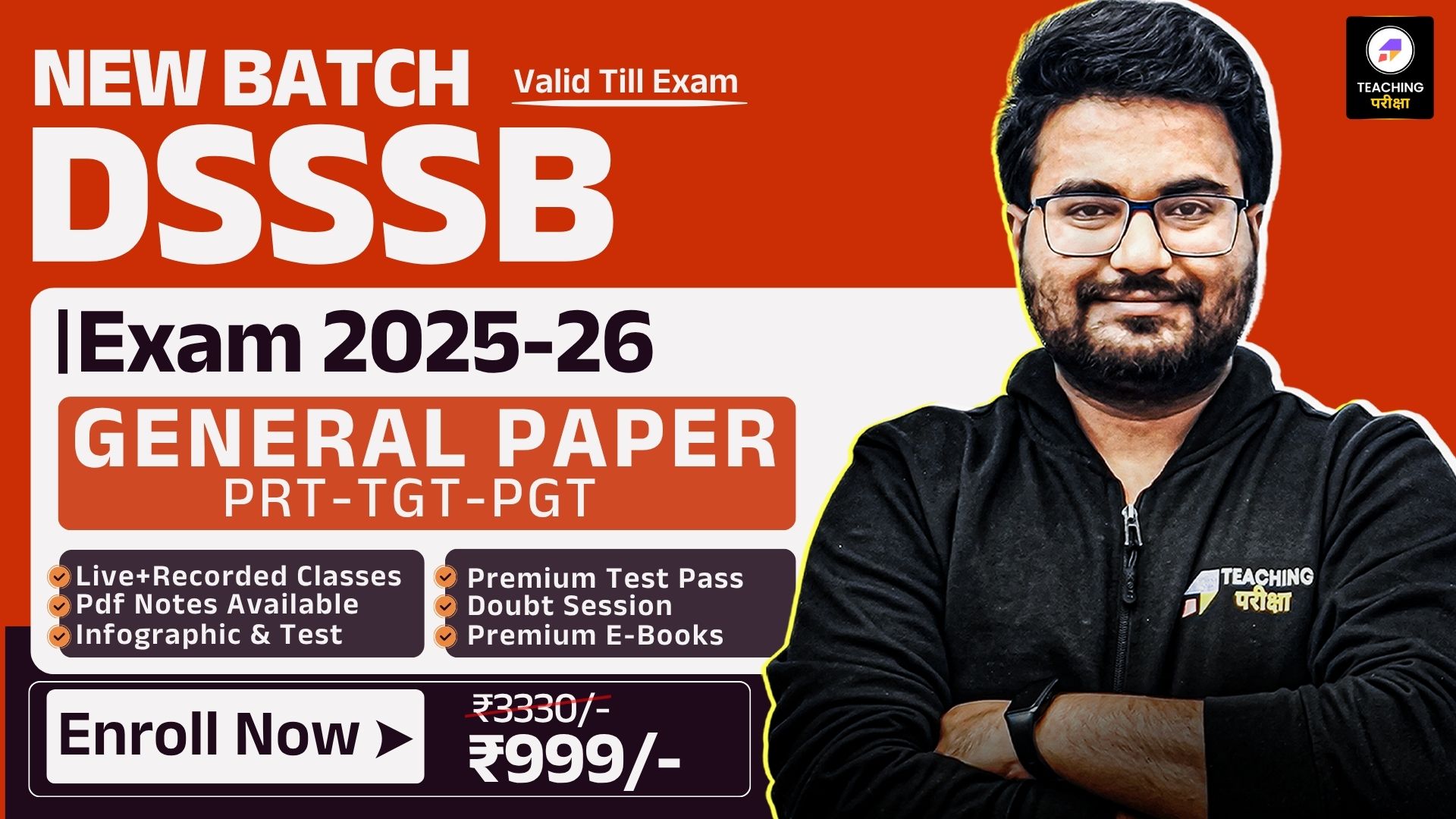 DSSSB (Common Paper) for PRT, TGT & PGT (2025-2026)