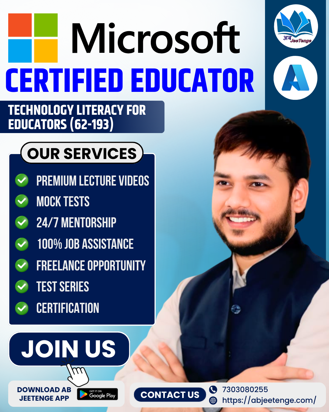 Professional Microsoft Global Educator Certification