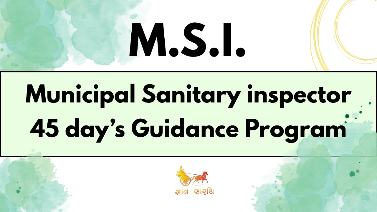 GSSSB SANITARY INSPECTOR 45 day's Guidance Program 