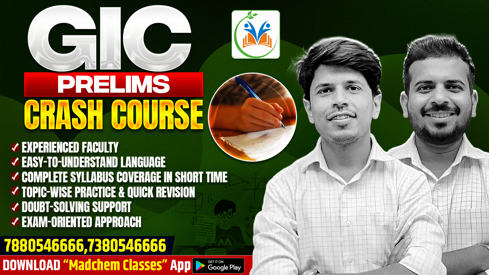 UPPSC Government Inter College (GIC) CRASH COURSE BATCH 