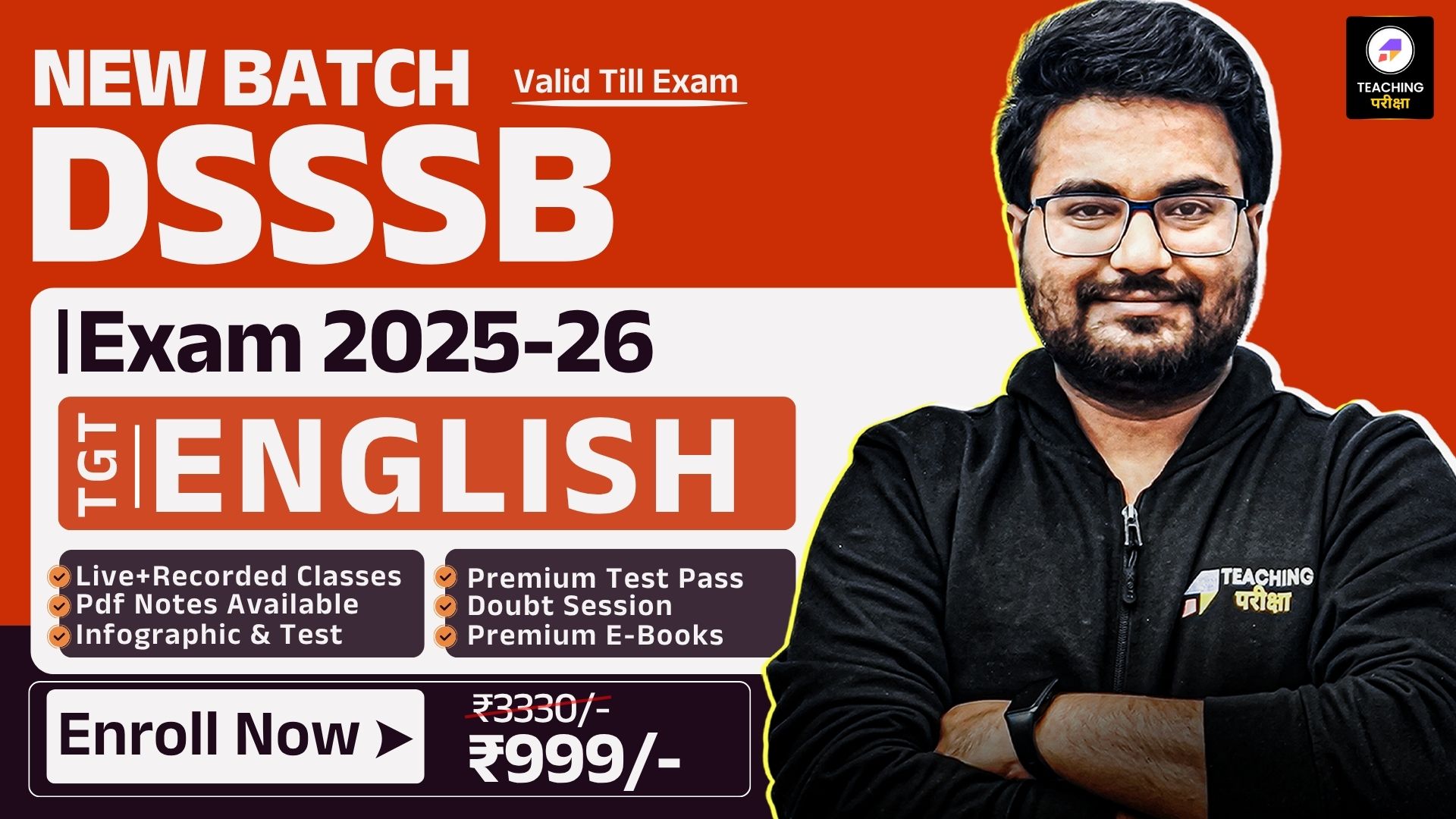 DSSSB TGT ENGLISH (2025-2026)