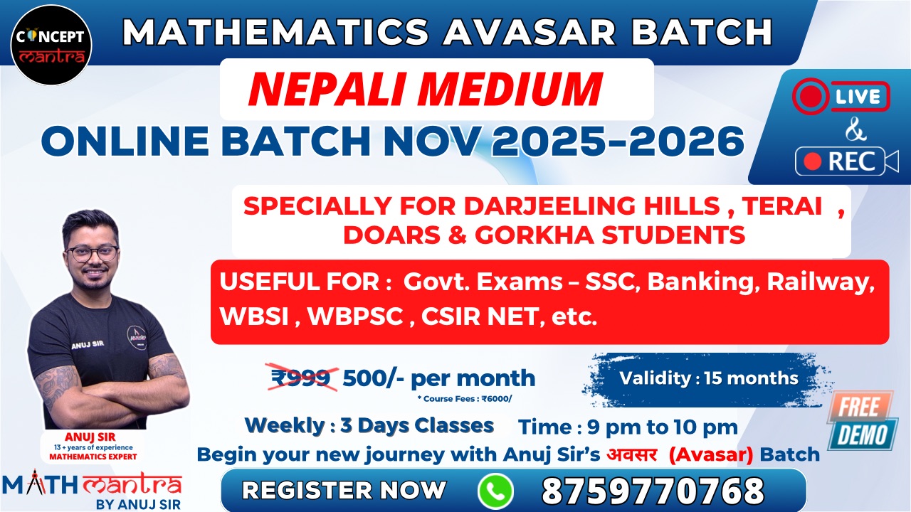 Mathematics AVASAR BATCH NOV 25 (Nepali Medium)