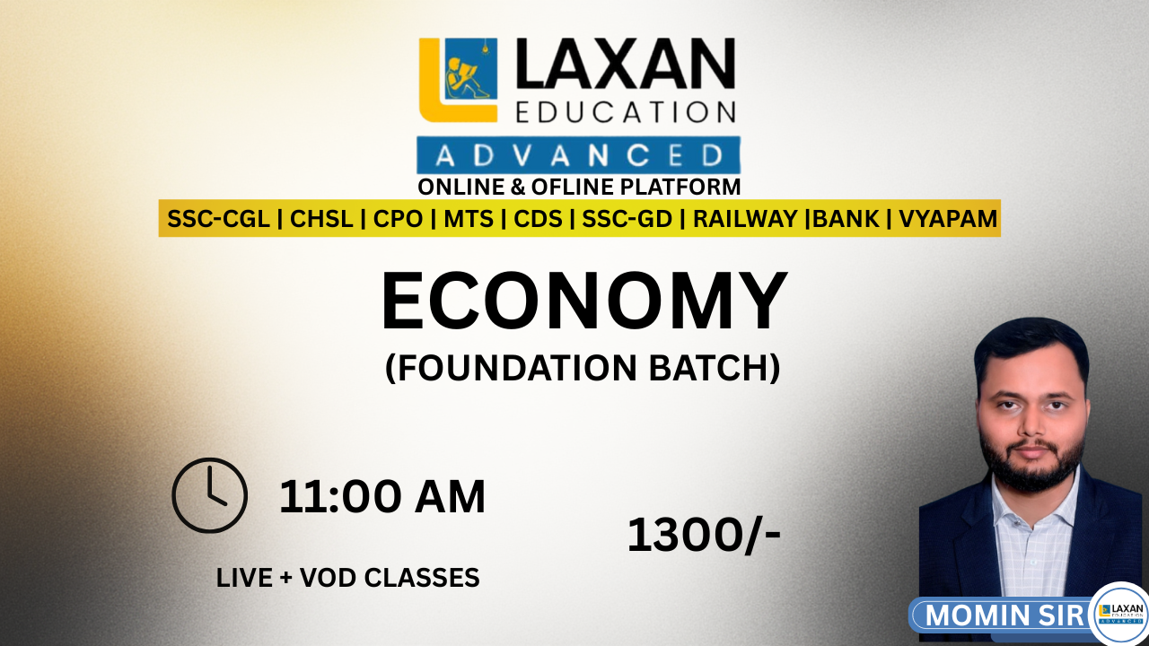 ECONOMY BY - MOMIN SIR 11:00 AM