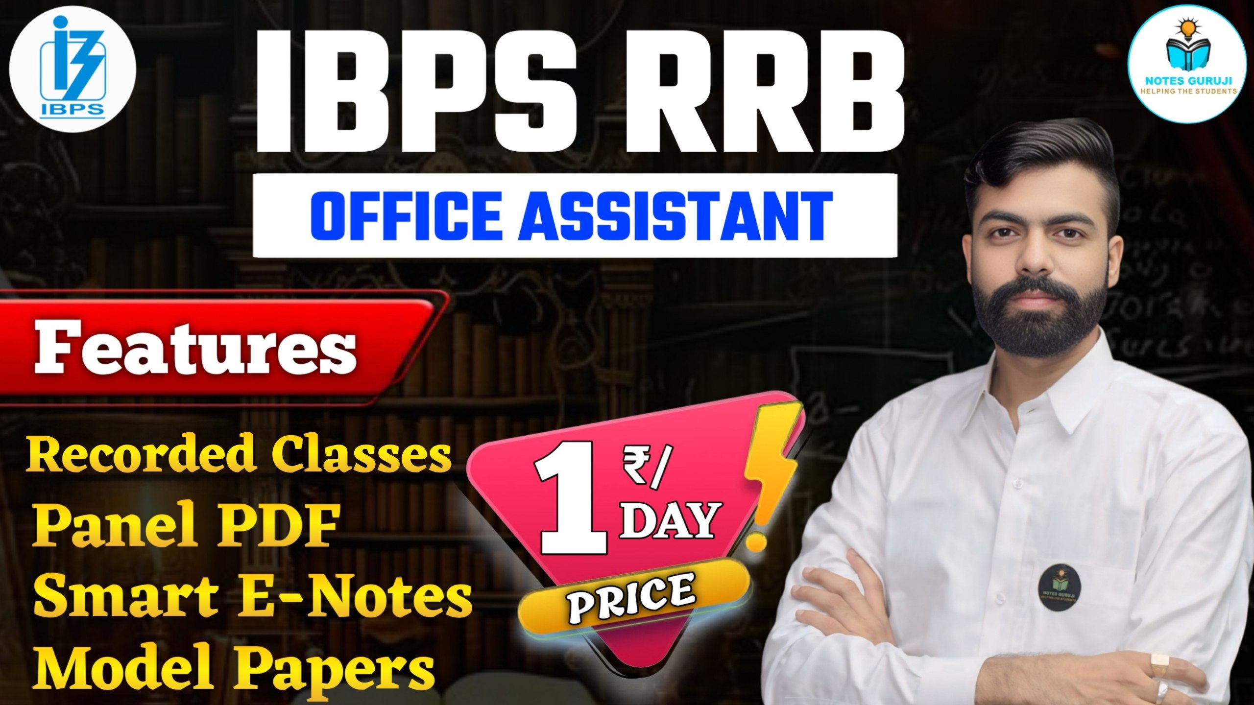 IBPS RRB-OFFICE ASSISTANT