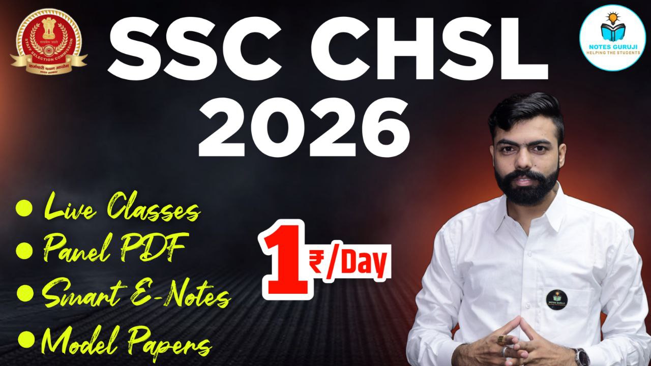SSC CHSL 2026 NEW BATCH 