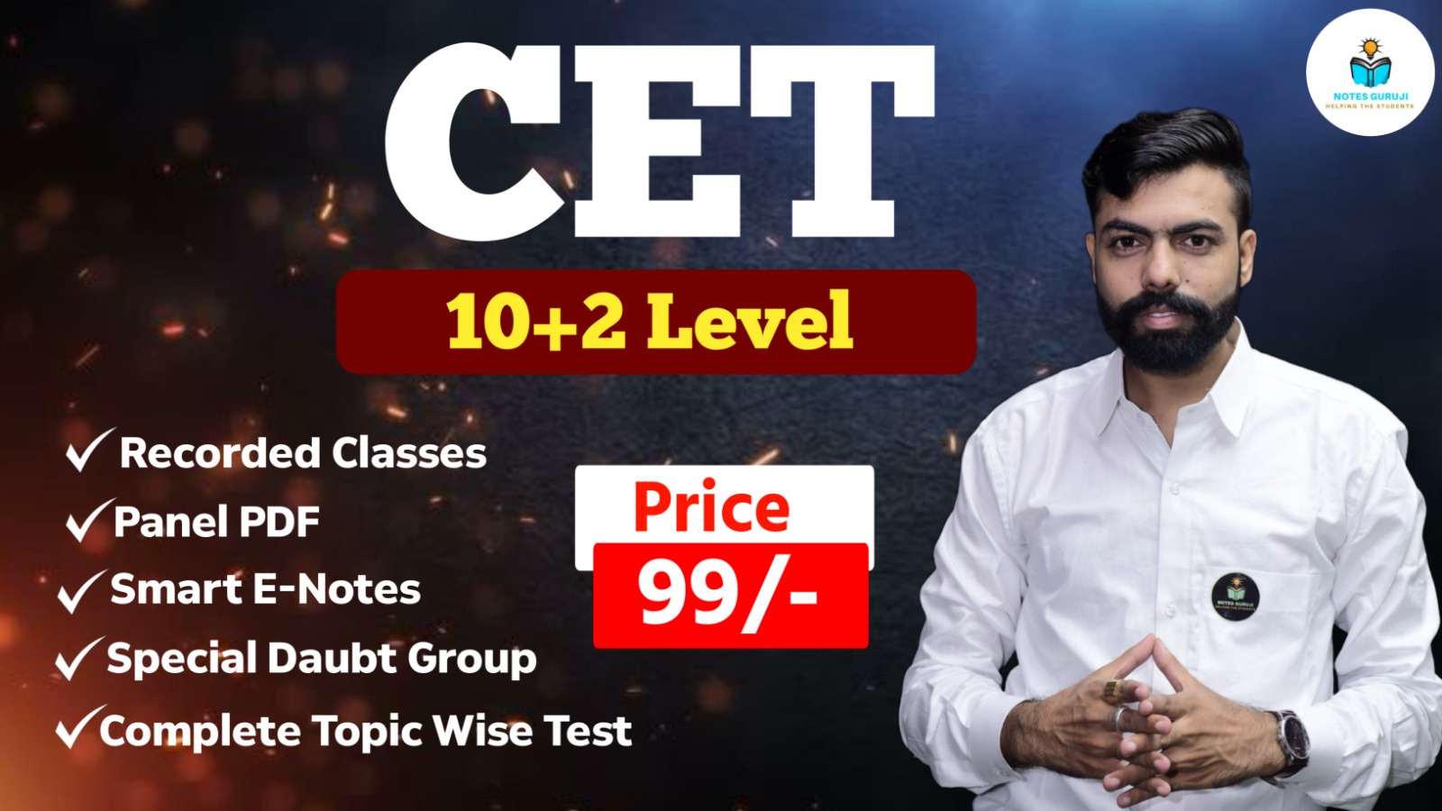 CET (10+2)