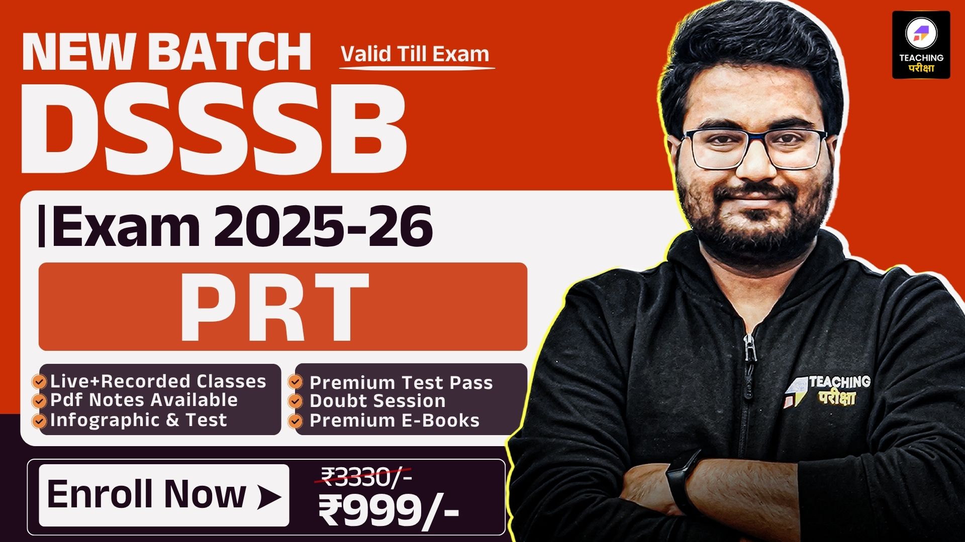 DSSSB PRT (2025-2026) 