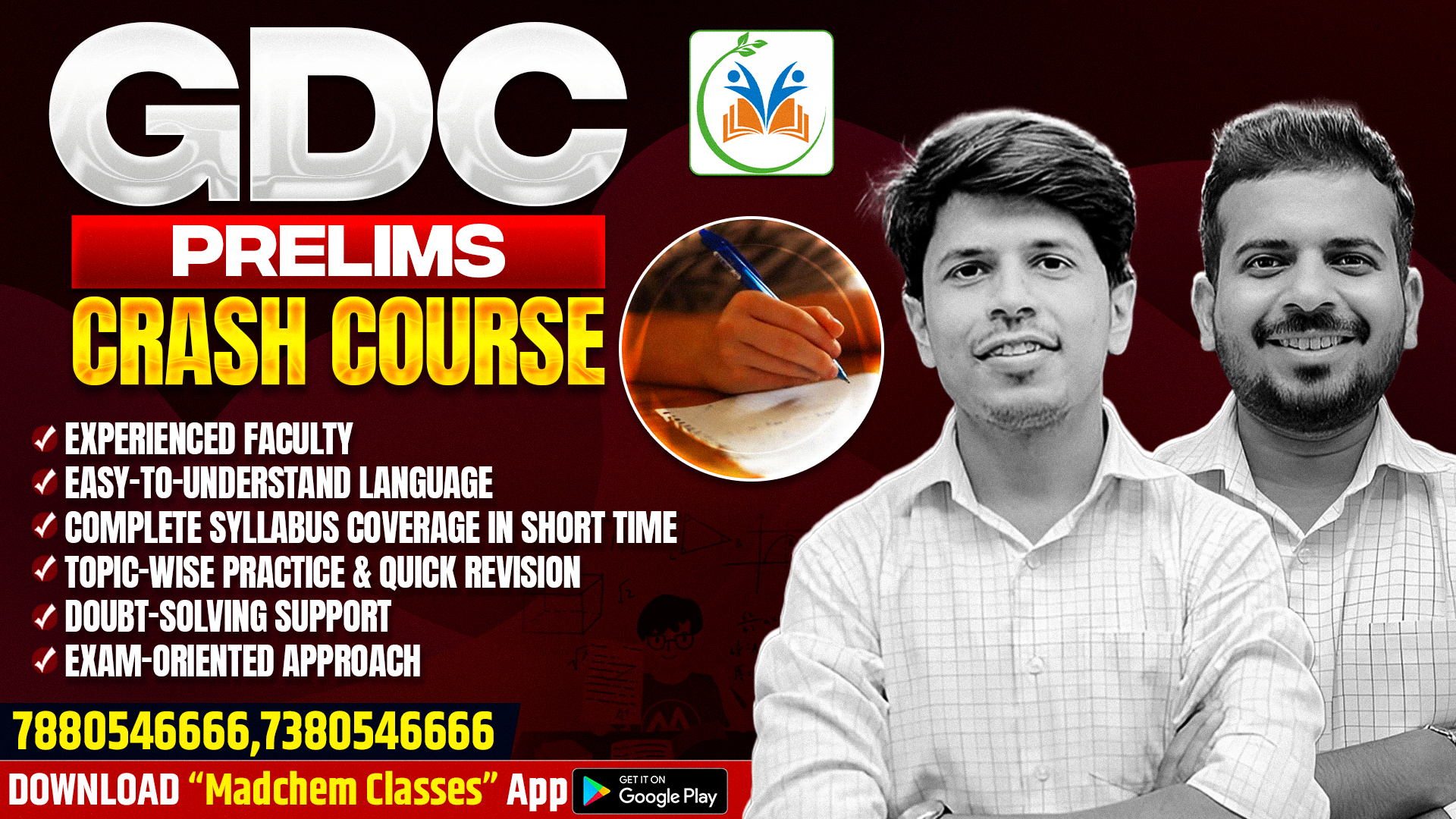 UPPSC (GDC) Chemistry Assistant Professor 2025 CRASH COURSE