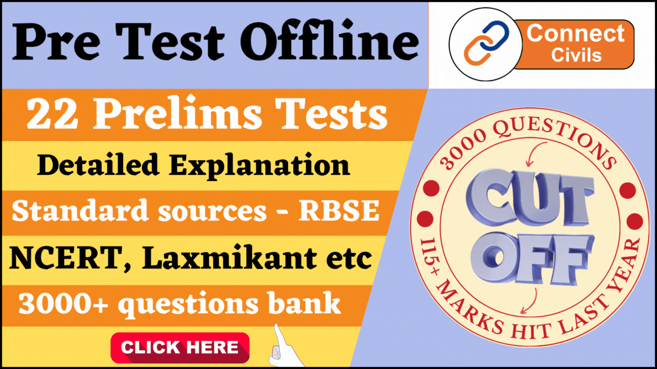 RAS Prelims test series 2025 (Offline)