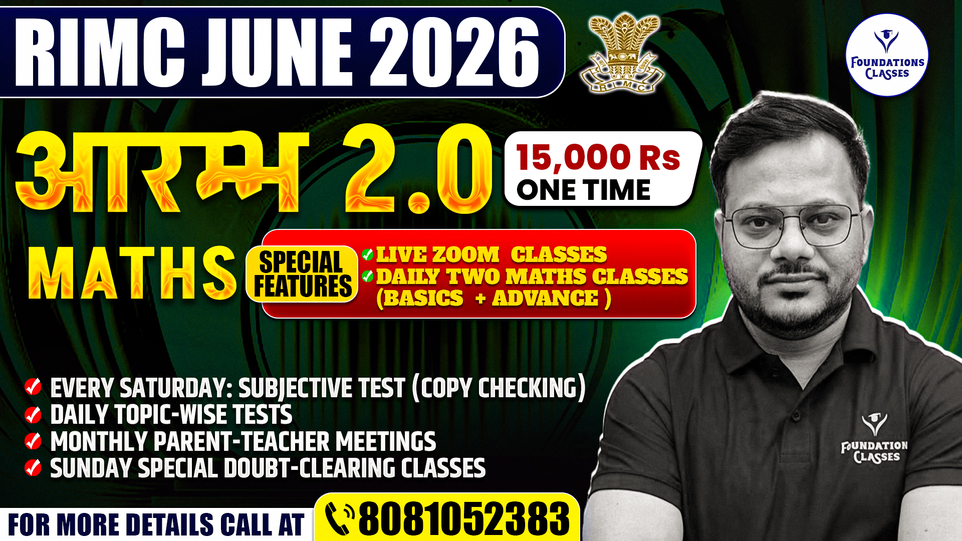 ARAMBH 2.O JUNE 2026 BATCH 