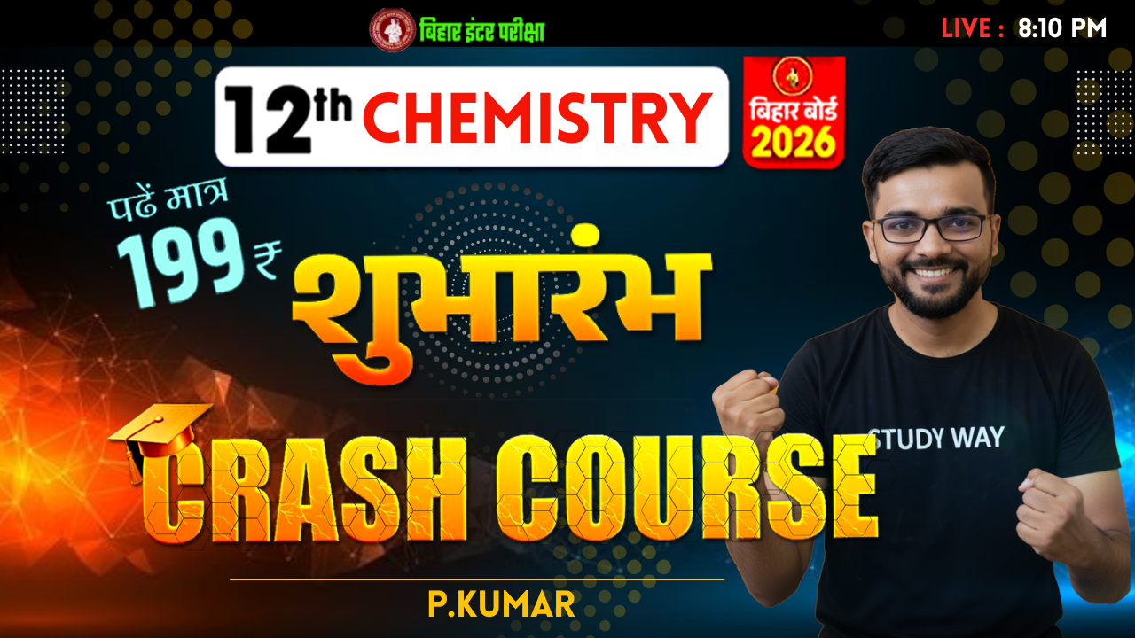 "Topper Chemistry Crash Course – 2026"