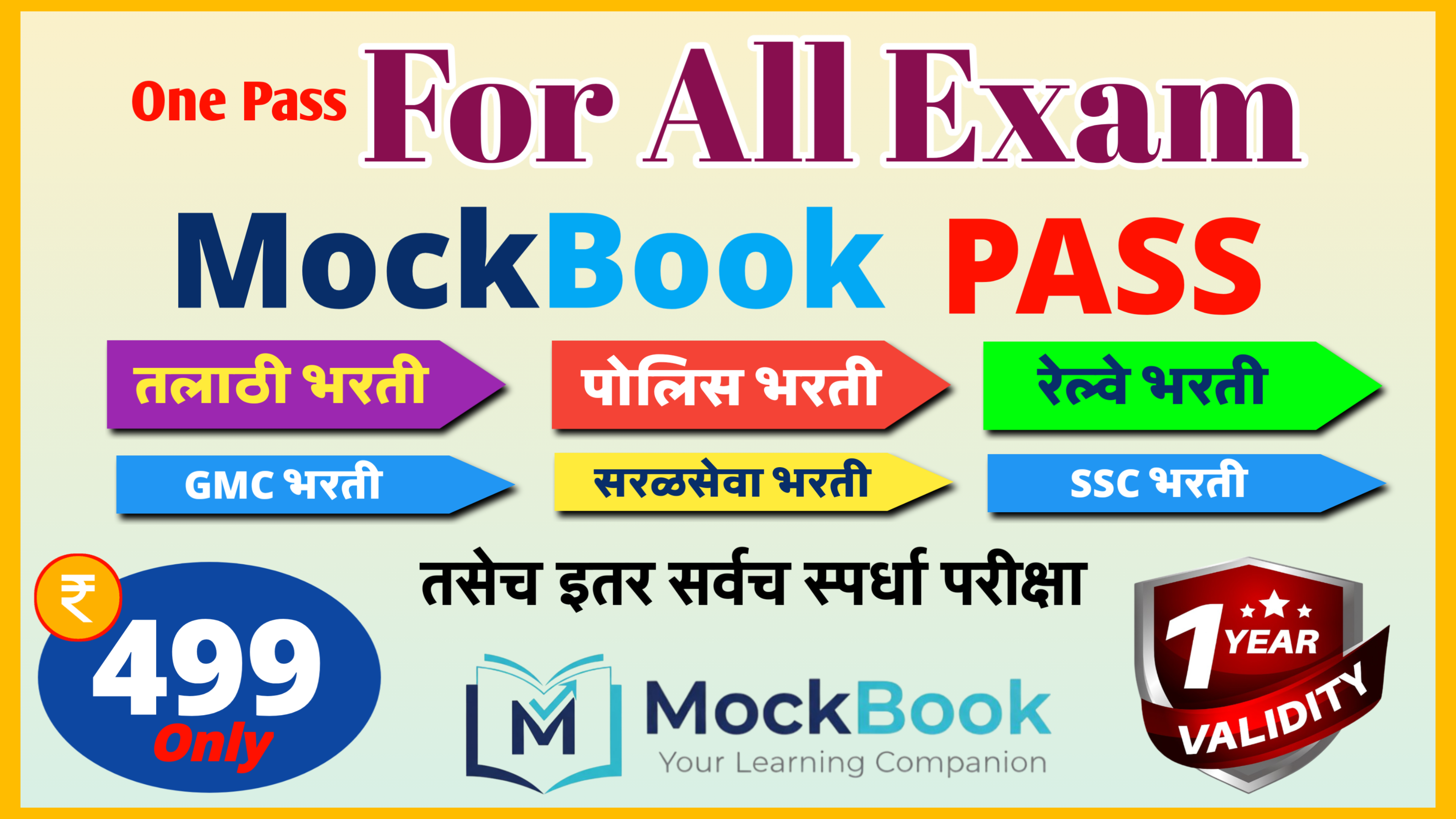 MOCKBOOK PASS
