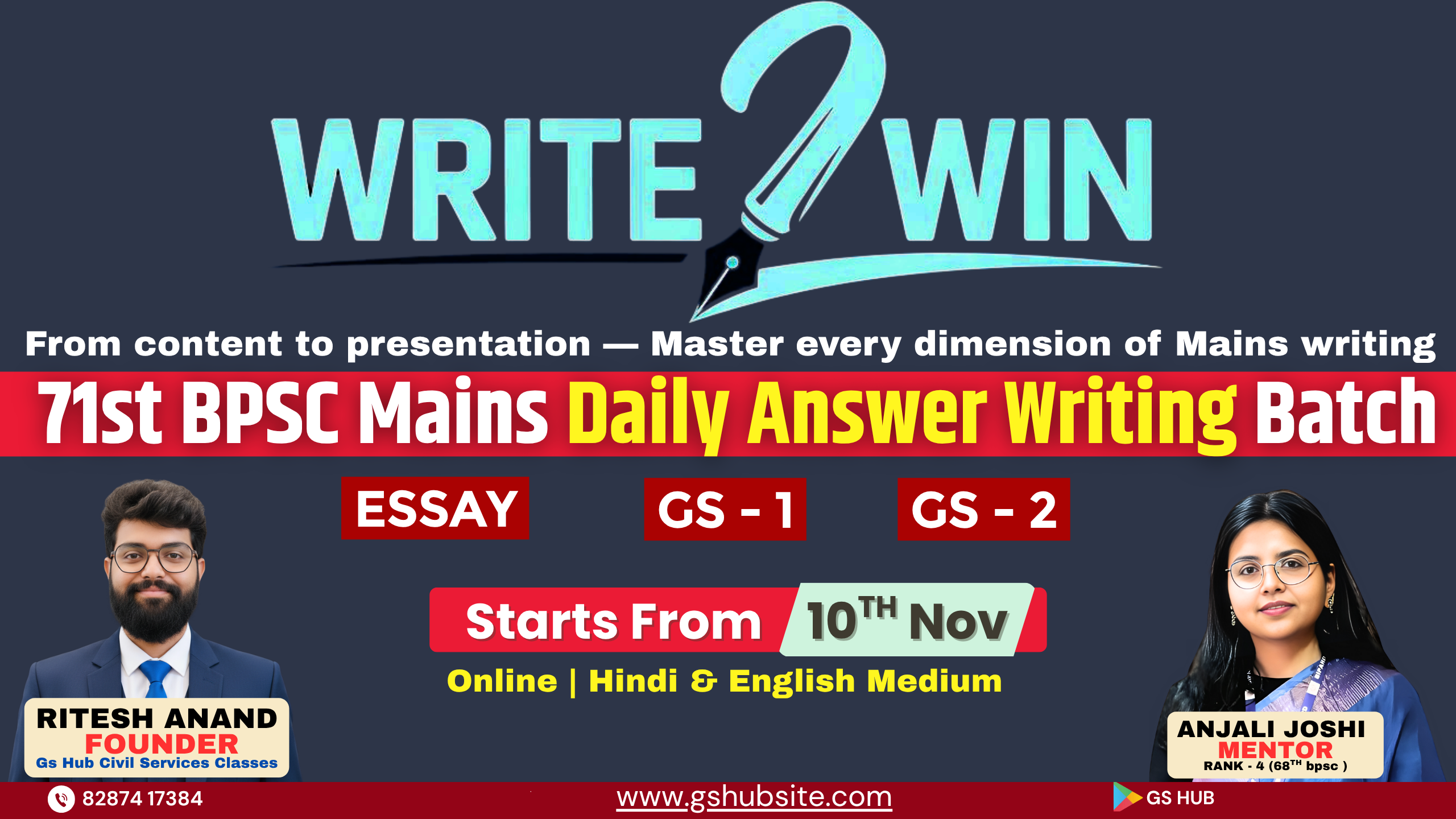 WRITE2WIN – 71st BPSC Mains Daily Answer Writing Batch