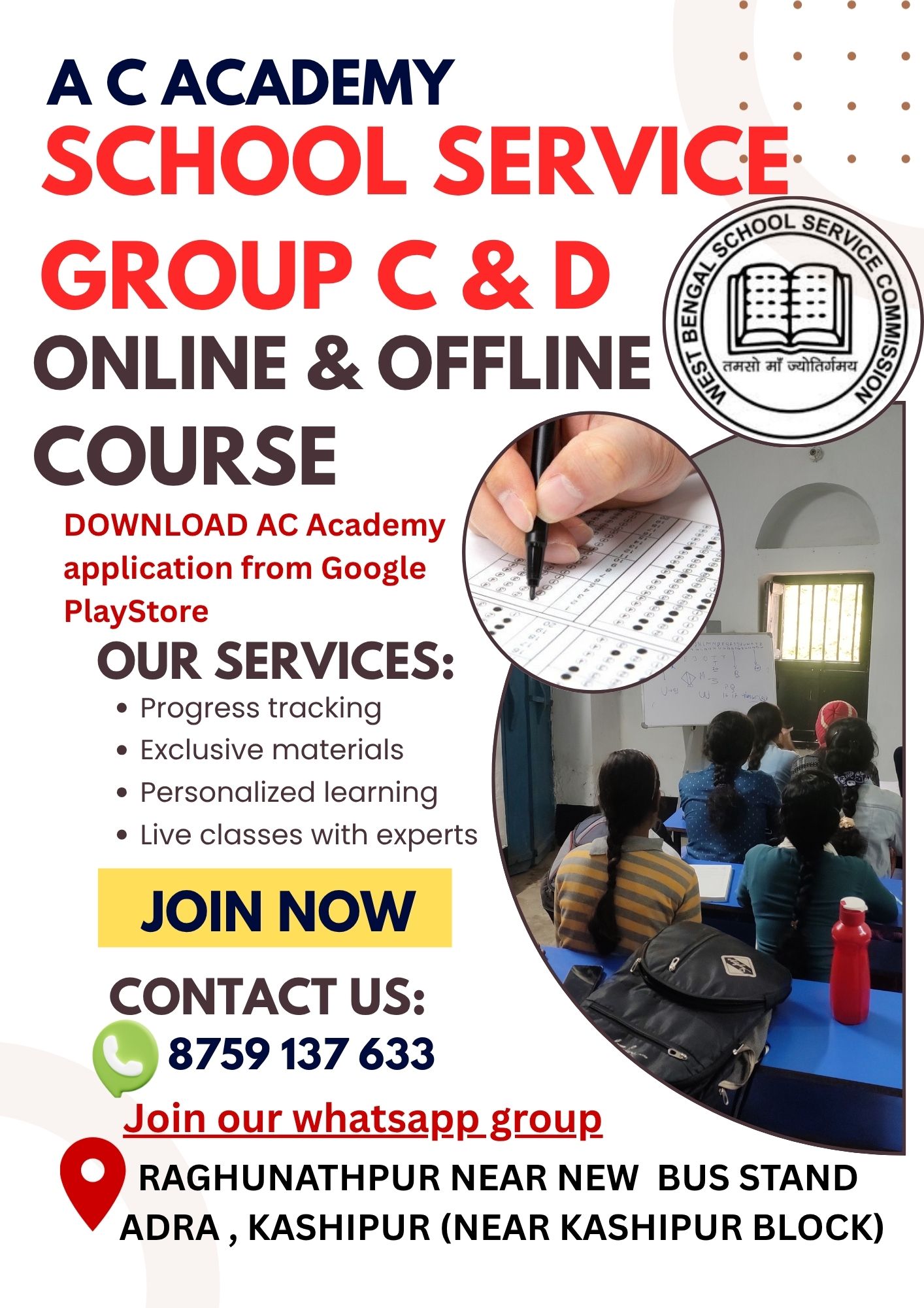 SCHOOL SERVICE GROUP C & D