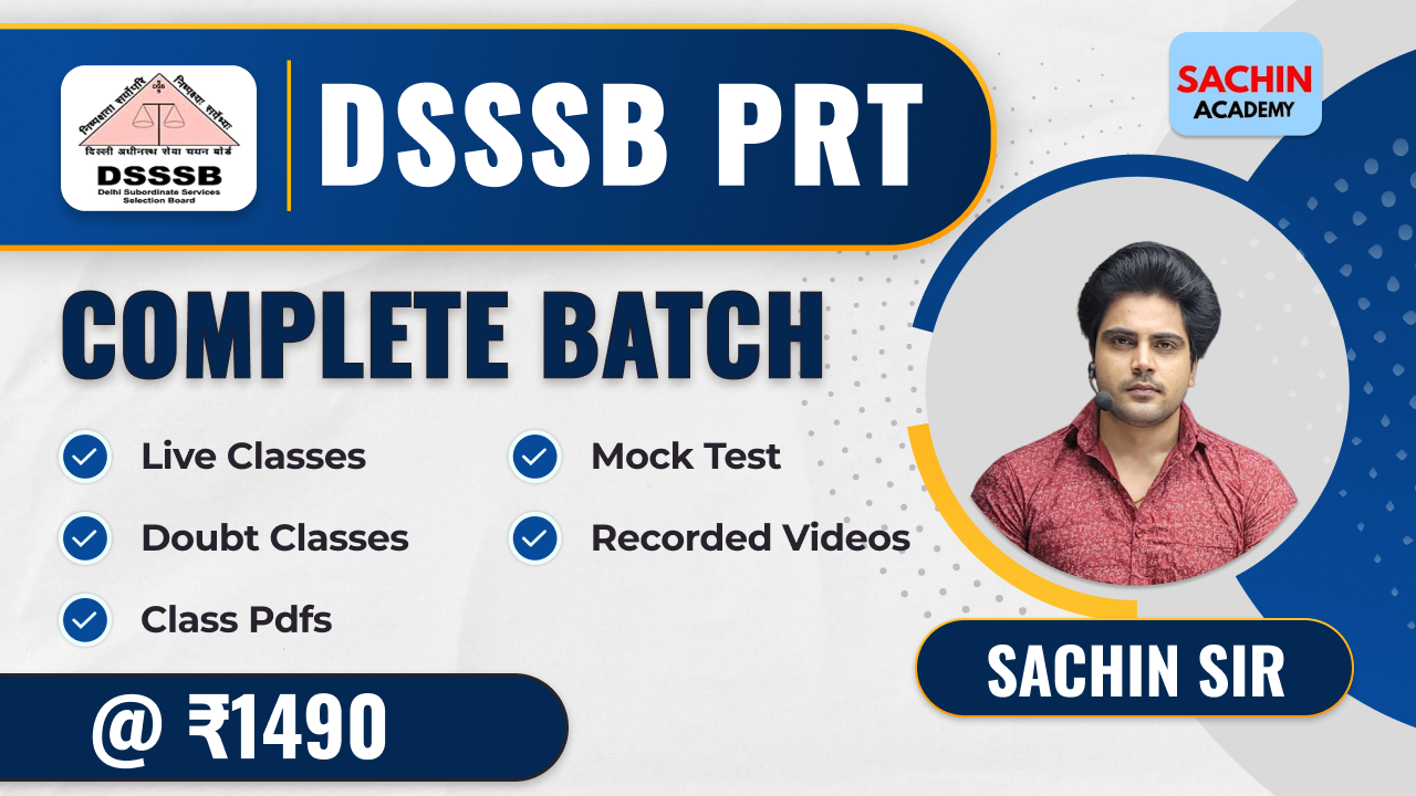DSSSB PRT COMPLETE BATCH