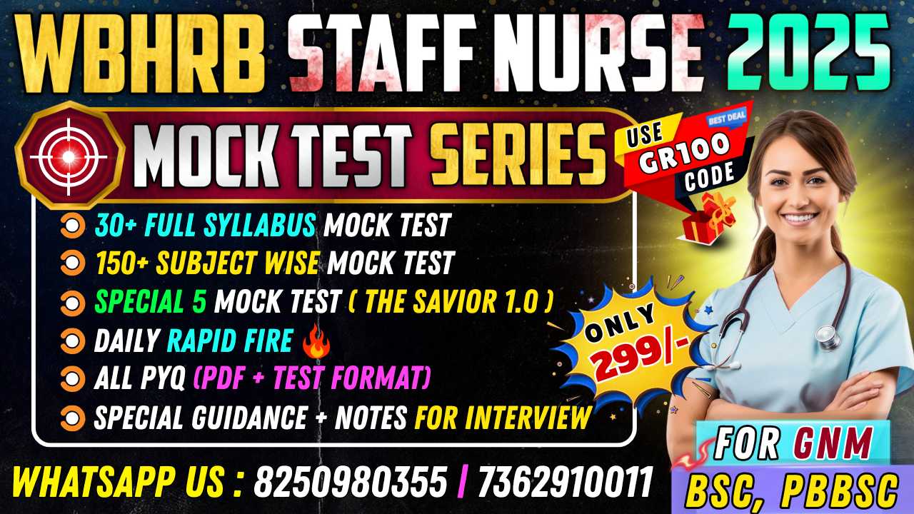 WBHRB Staff Nurse Gr II 2025 Mock Test | 100% Selection | Special Ops 1.0 ✔️