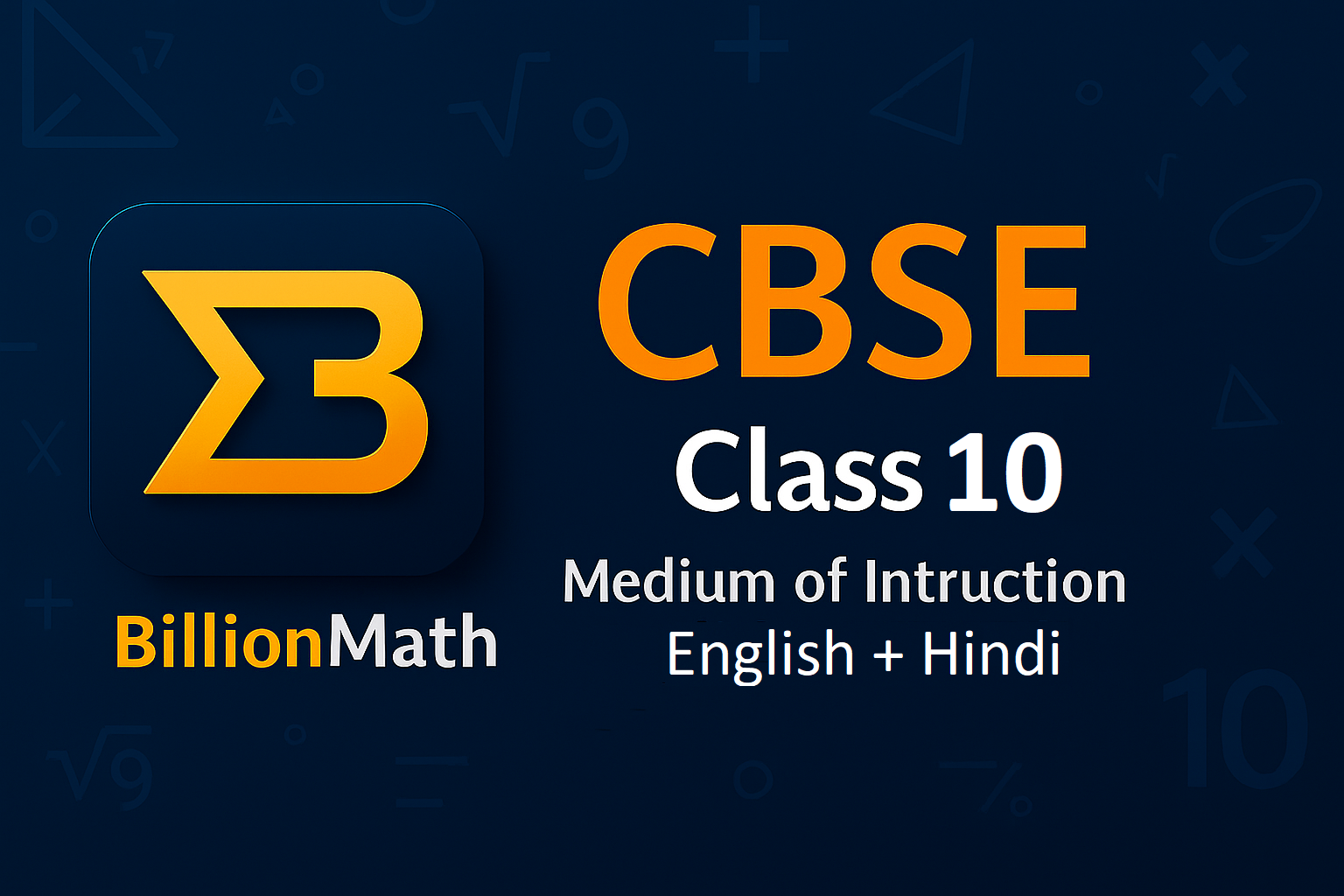 CBSE Class 10 Math