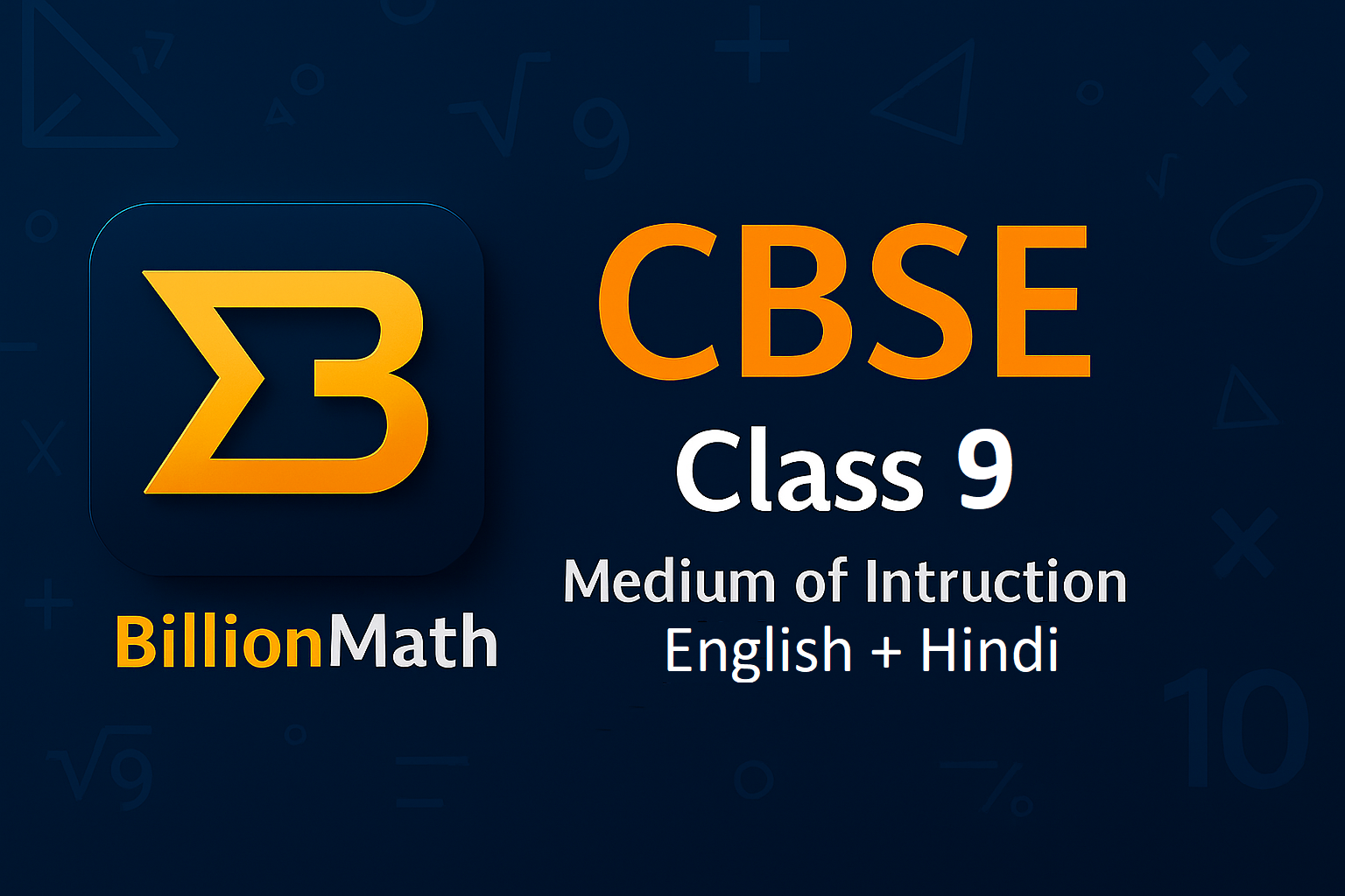 CBSE Class 9 Math