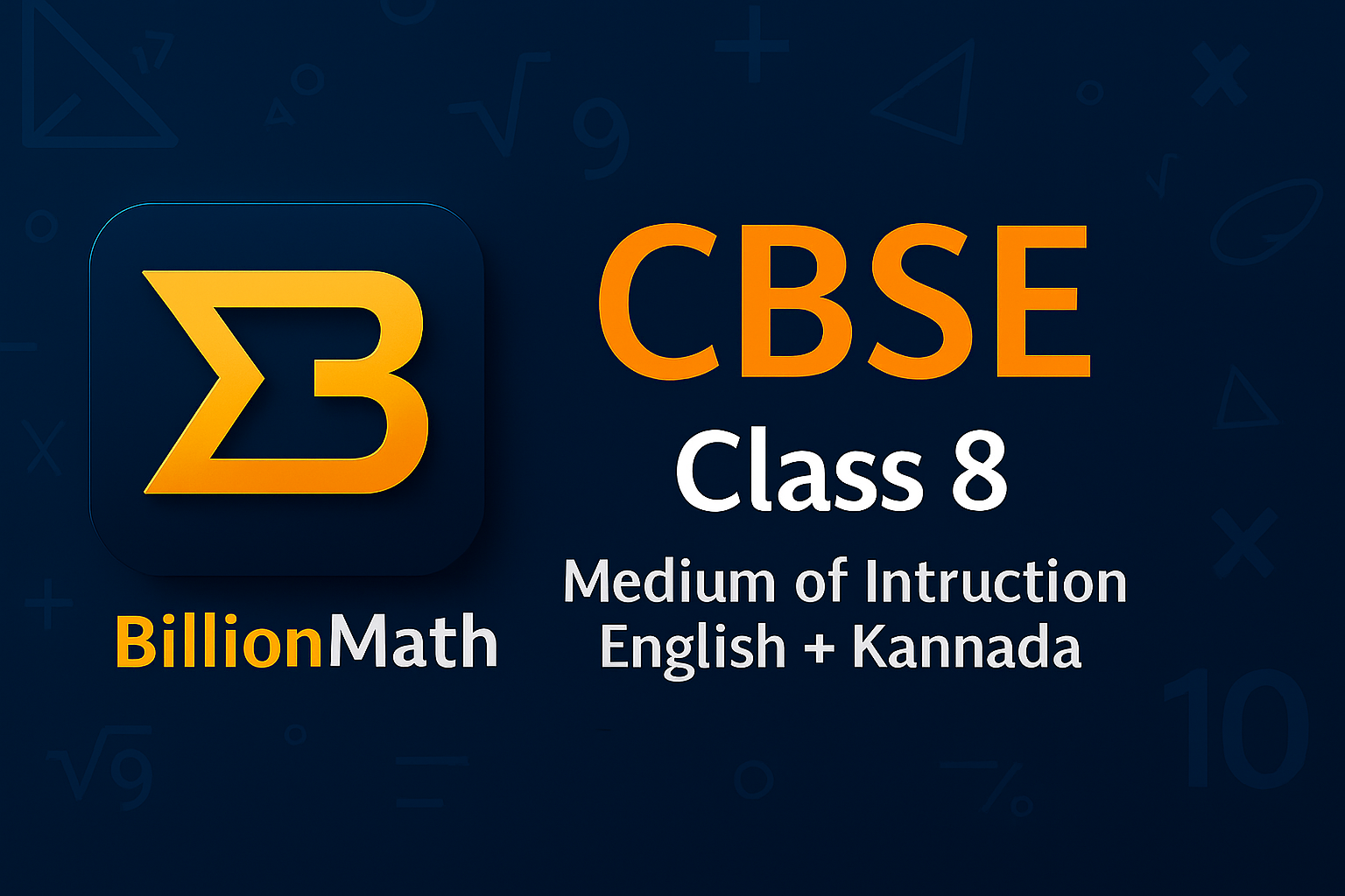 CBSE Class 8 Math (English+Kannada)