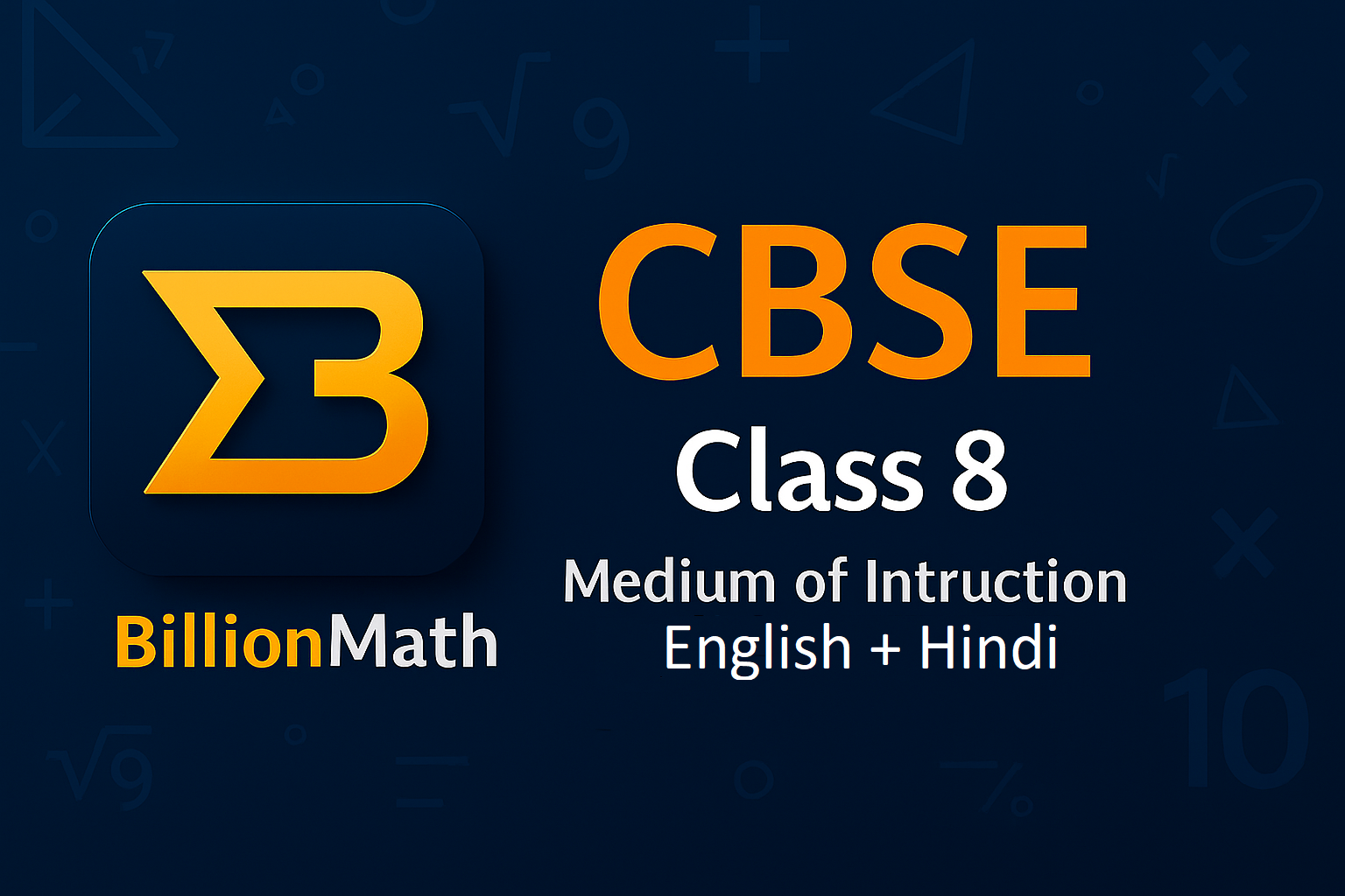 CBSE Class 8 Math