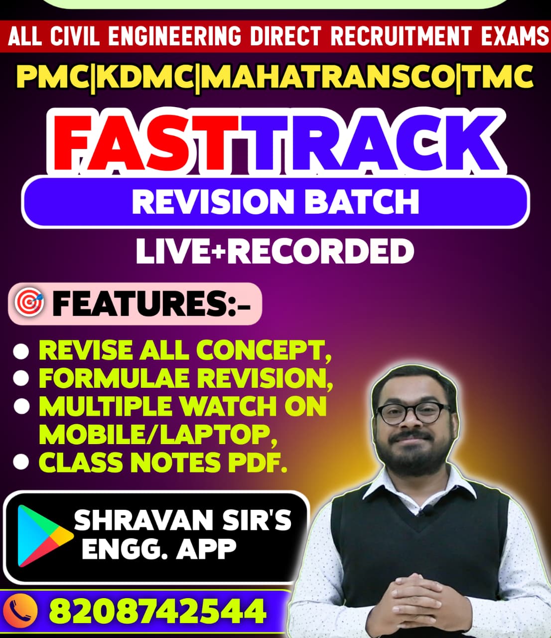 FAST TRACK BATCH FOR JE & AE EXAMS